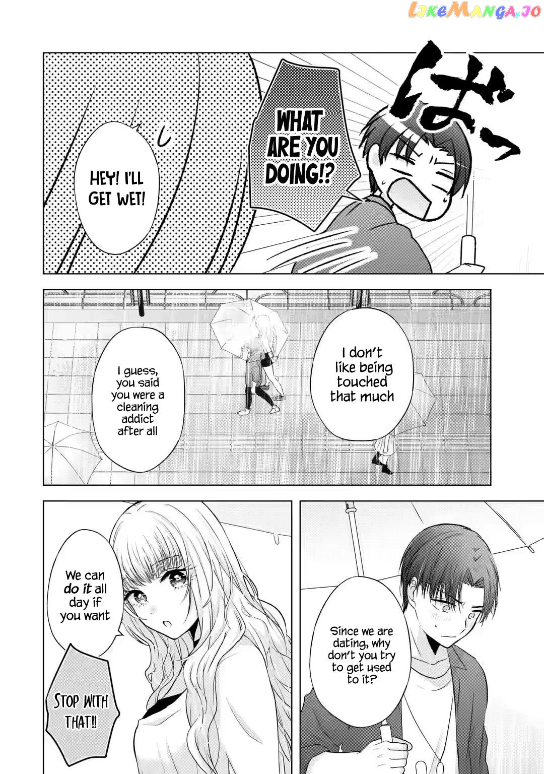 Nanjou-San Wa Boku Ni Dakaretai chapter 3 - page 15