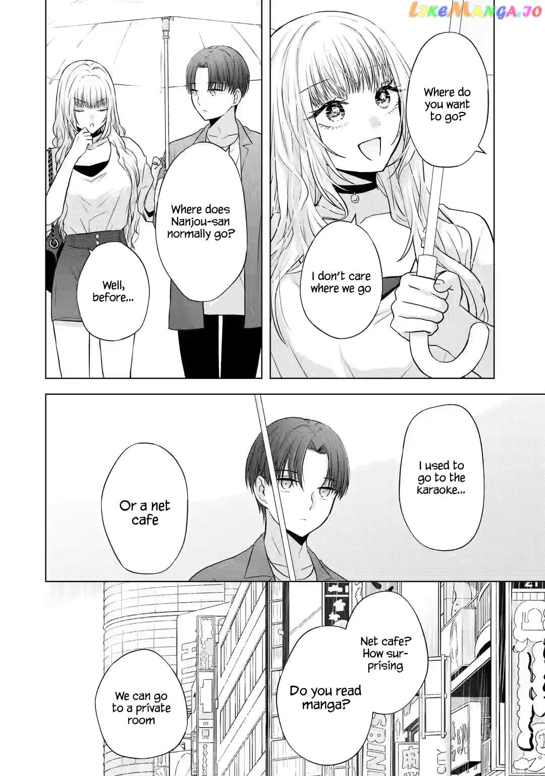 Nanjou-San Wa Boku Ni Dakaretai chapter 3 - page 17