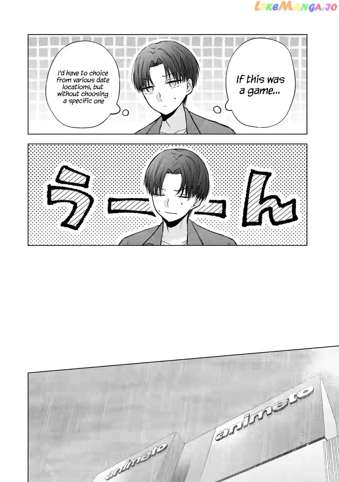 Nanjou-San Wa Boku Ni Dakaretai chapter 3 - page 19