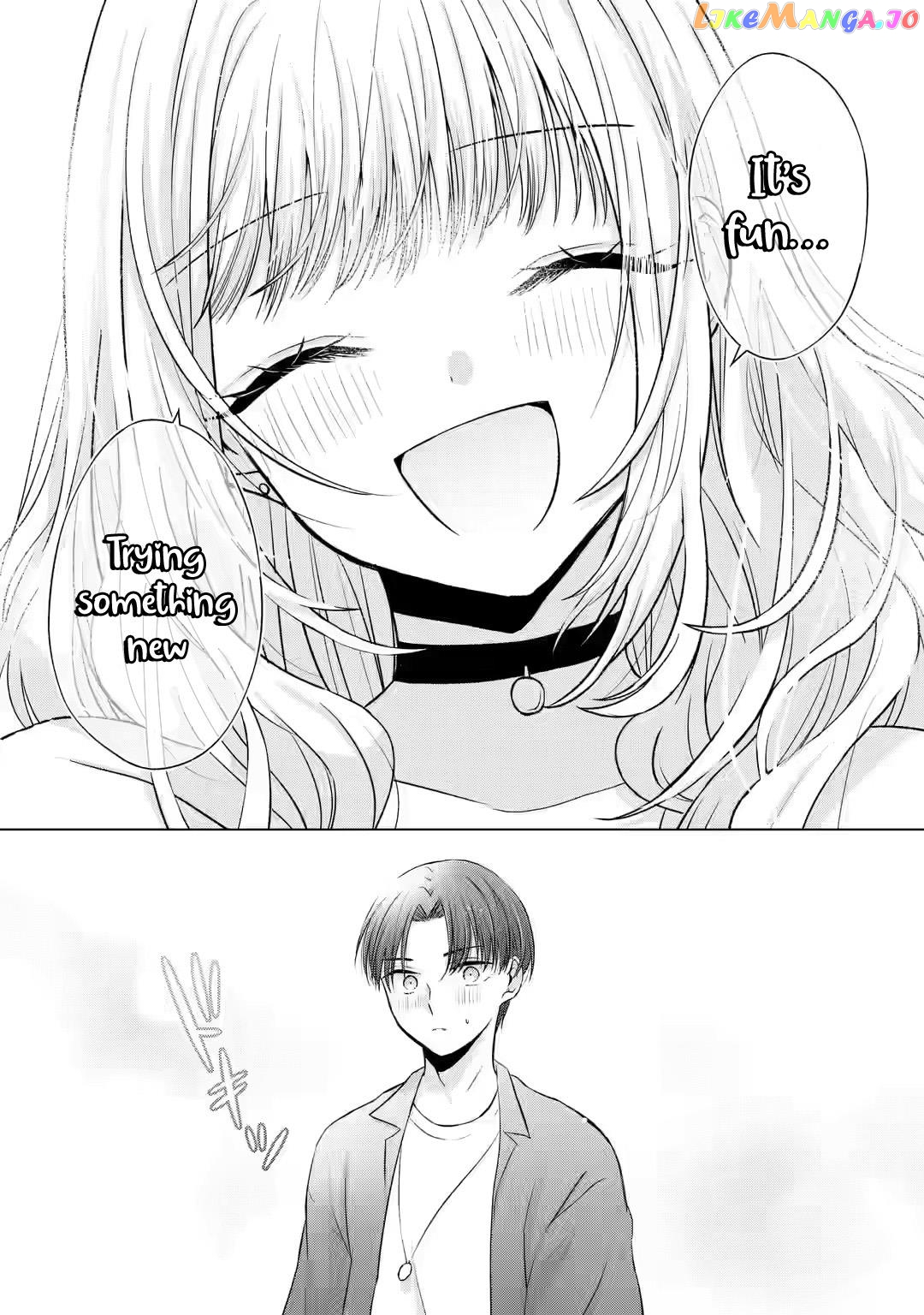 Nanjou-San Wa Boku Ni Dakaretai chapter 3 - page 23