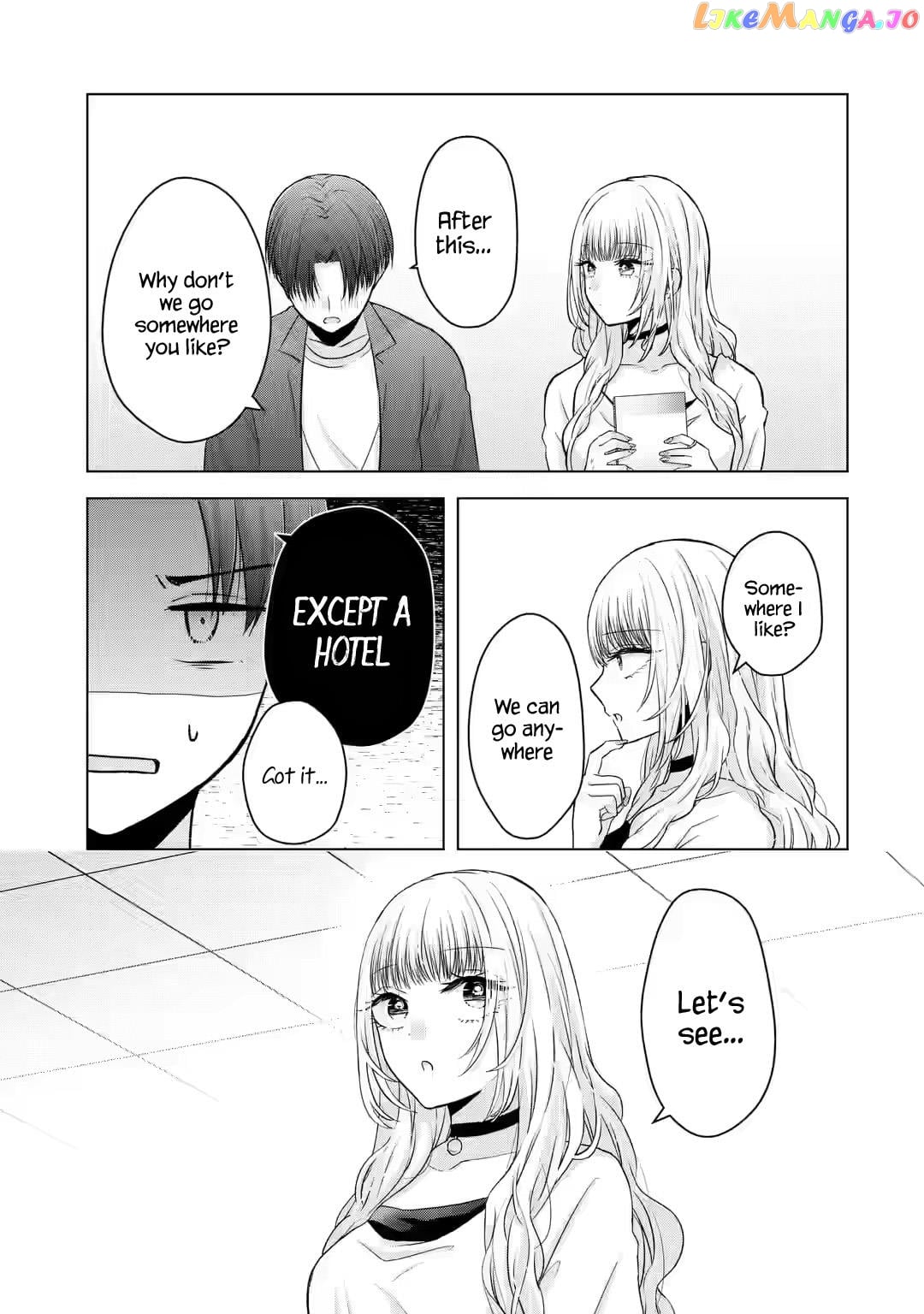 Nanjou-San Wa Boku Ni Dakaretai chapter 3 - page 26