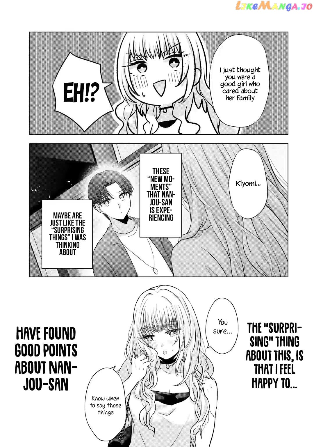 Nanjou-San Wa Boku Ni Dakaretai chapter 3 - page 34
