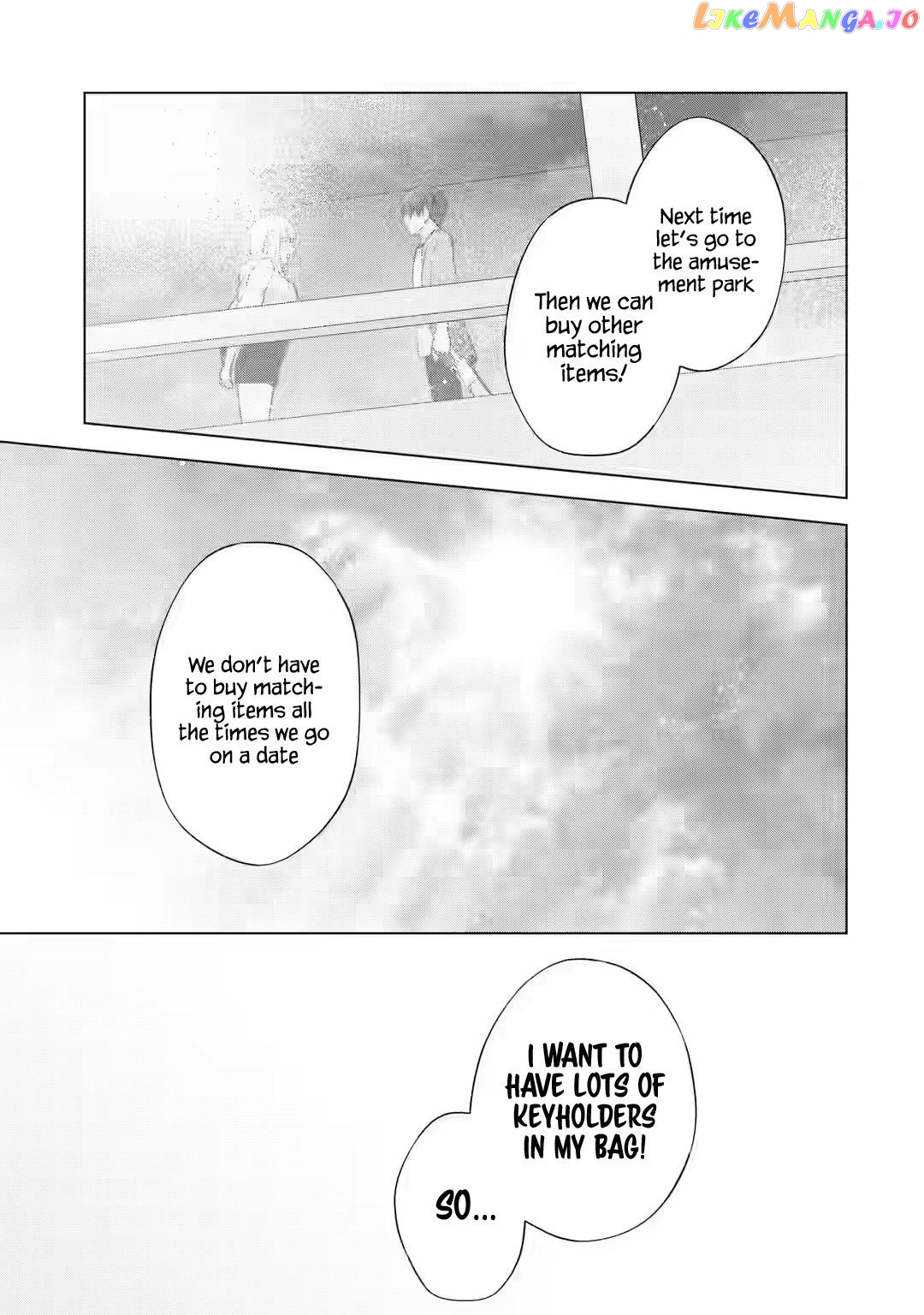 Nanjou-San Wa Boku Ni Dakaretai chapter 3 - page 42
