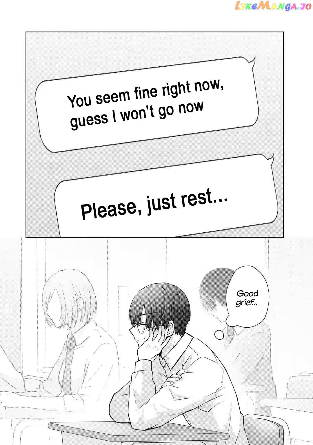 Nanjou-San Wa Boku Ni Dakaretai chapter 4 - page 12