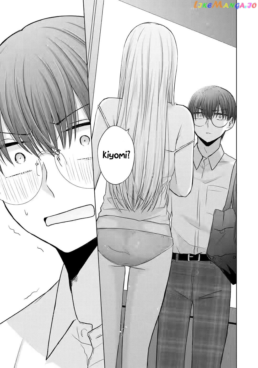 Nanjou-San Wa Boku Ni Dakaretai chapter 4 - page 17