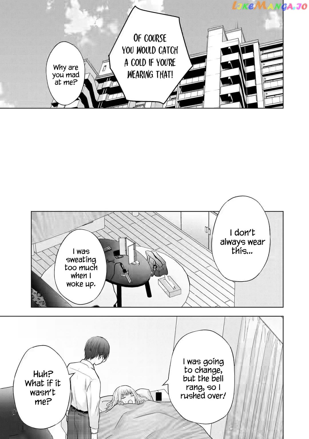Nanjou-San Wa Boku Ni Dakaretai chapter 4 - page 19
