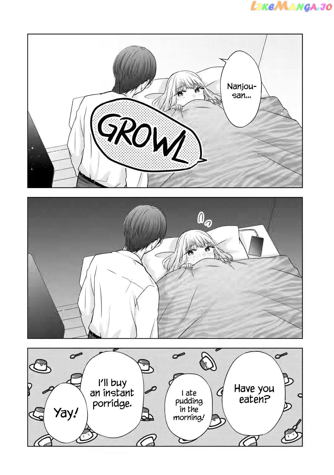 Nanjou-San Wa Boku Ni Dakaretai chapter 4 - page 22