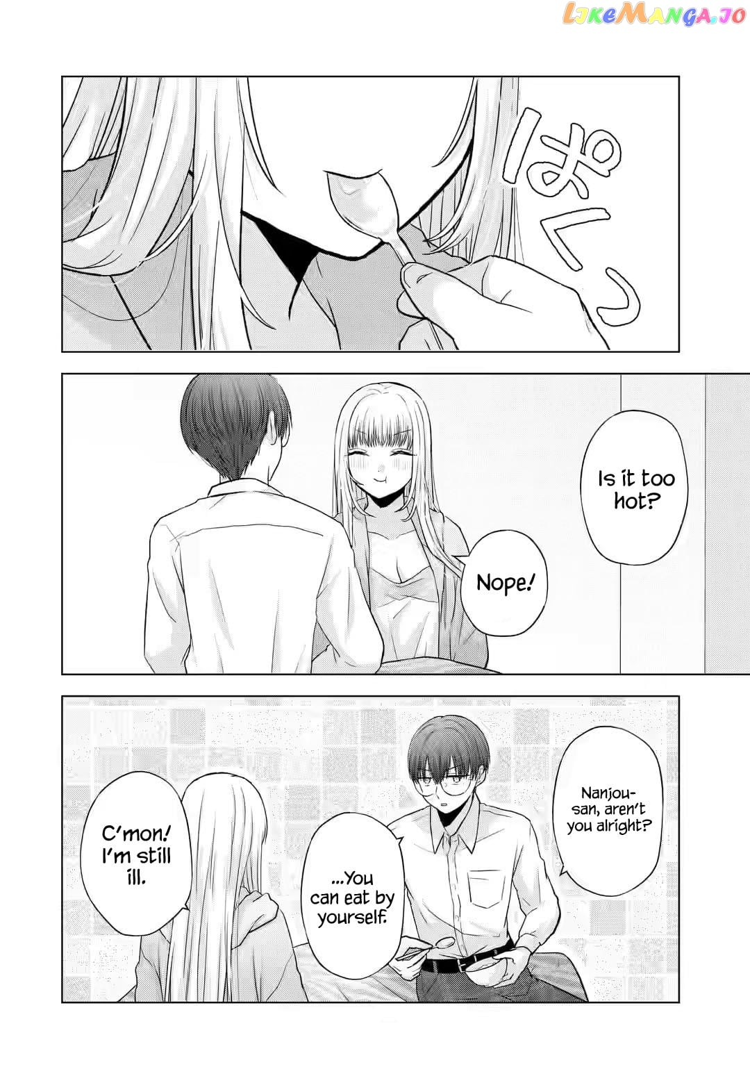 Nanjou-San Wa Boku Ni Dakaretai chapter 4 - page 24
