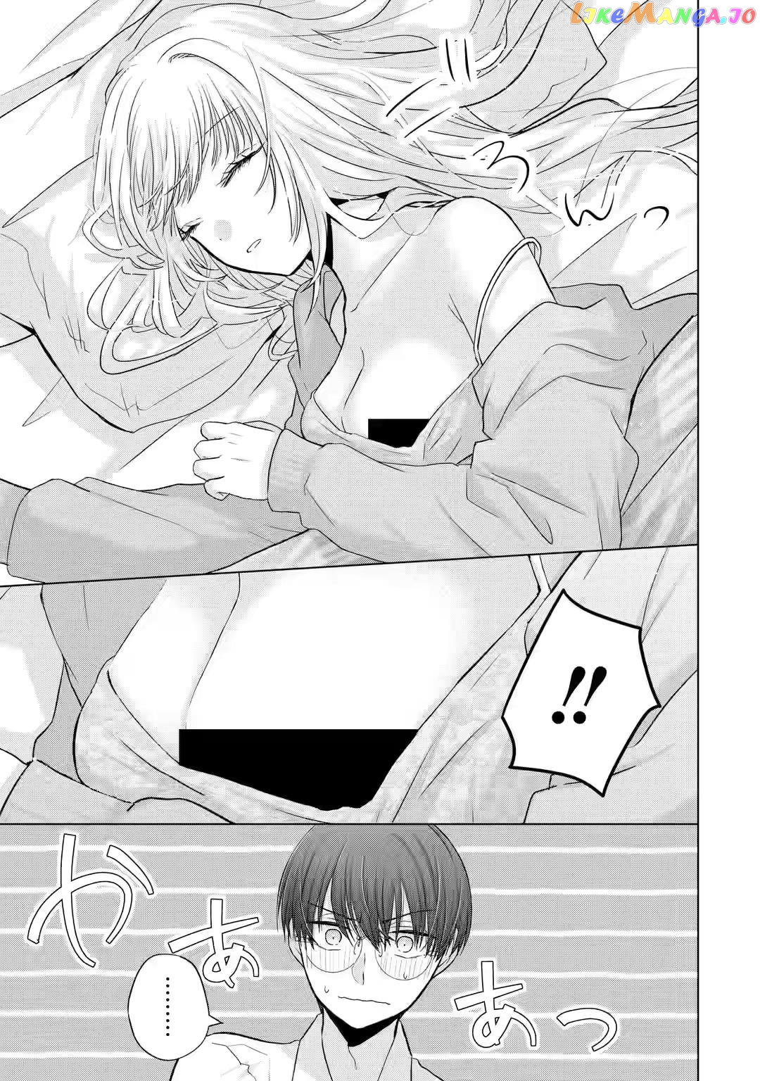 Nanjou-San Wa Boku Ni Dakaretai chapter 4 - page 37