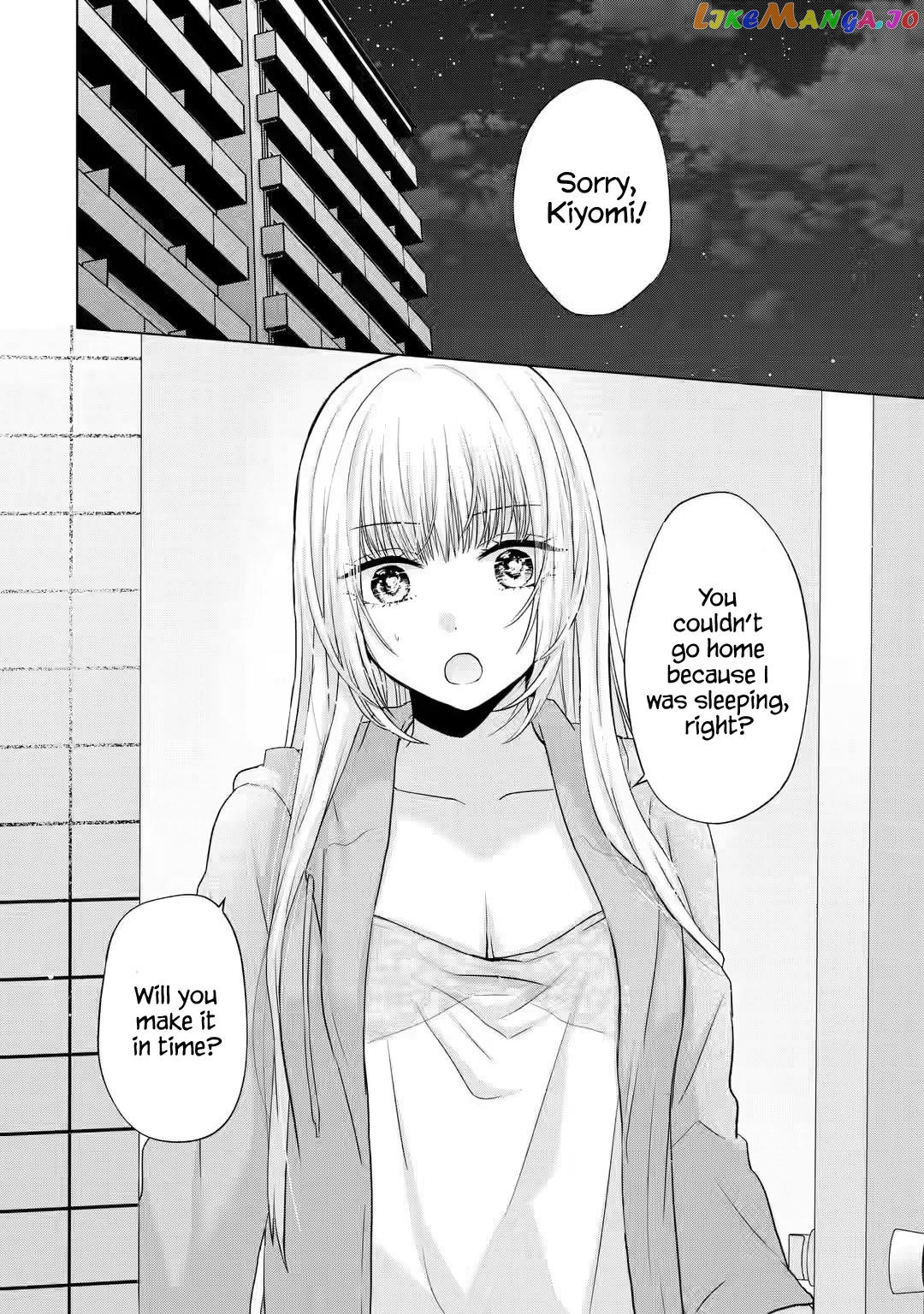 Nanjou-San Wa Boku Ni Dakaretai chapter 4 - page 47