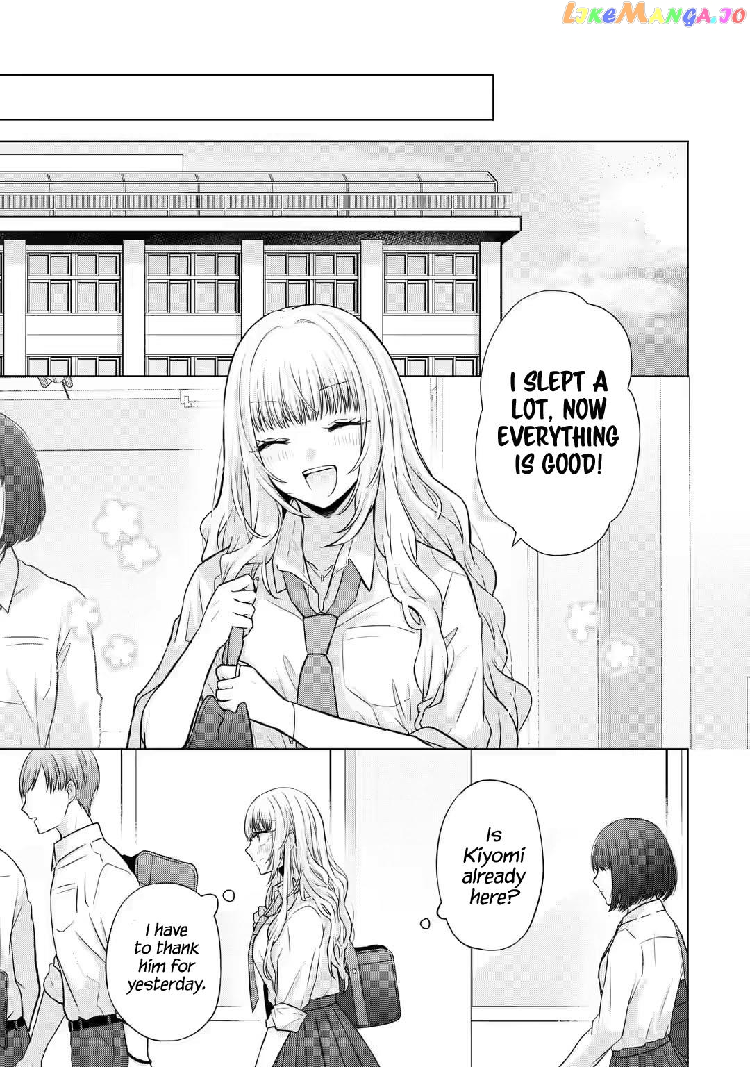 Nanjou-San Wa Boku Ni Dakaretai chapter 4 - page 52