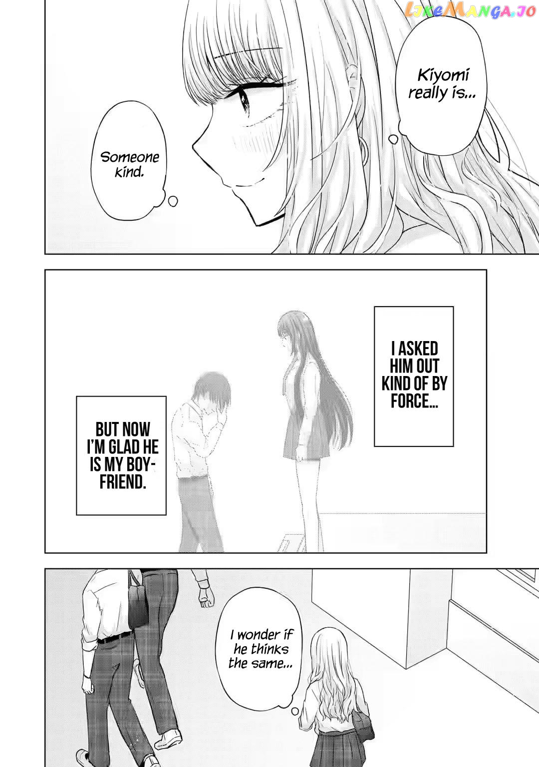 Nanjou-San Wa Boku Ni Dakaretai chapter 4 - page 53