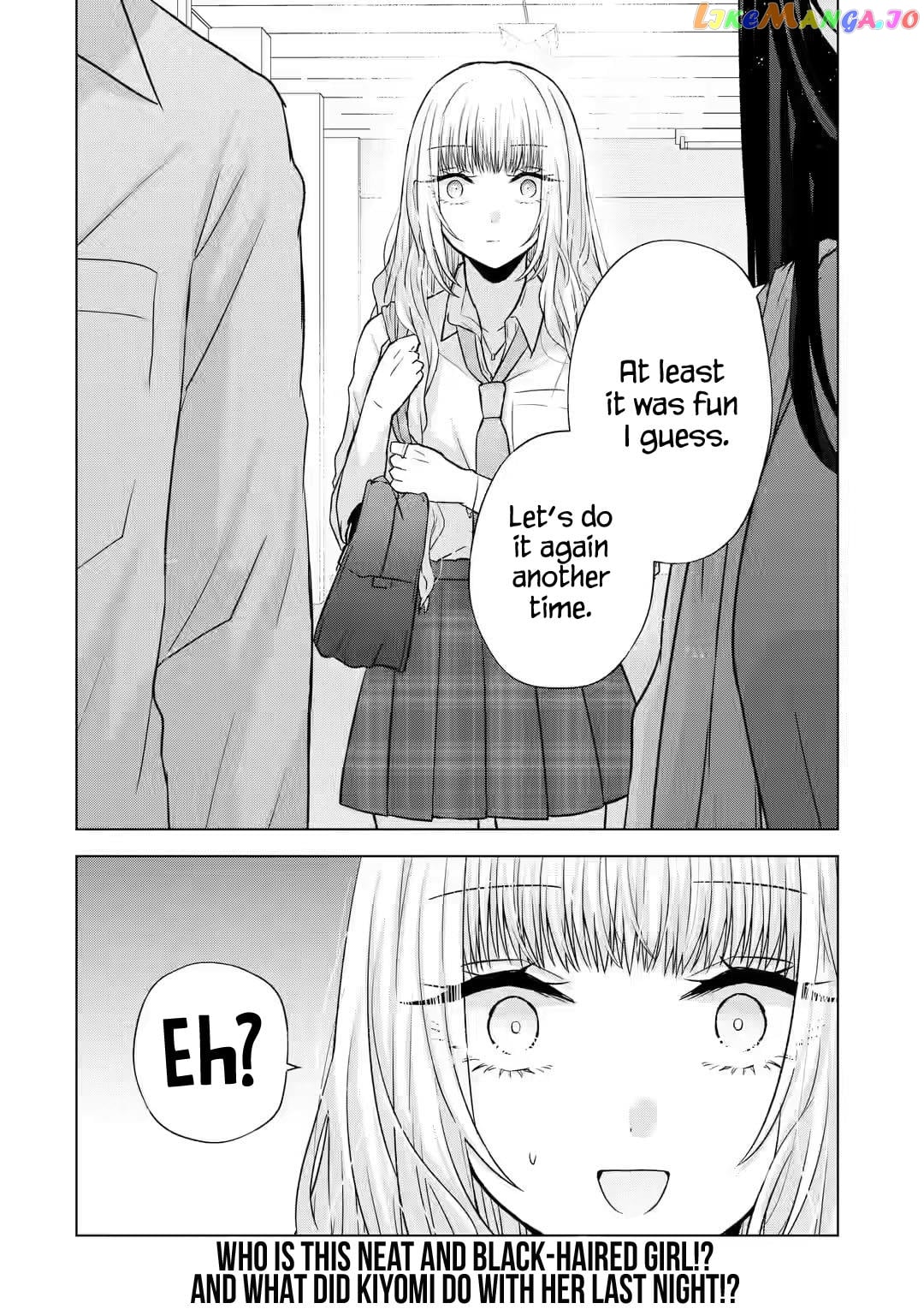 Nanjou-San Wa Boku Ni Dakaretai chapter 4 - page 56