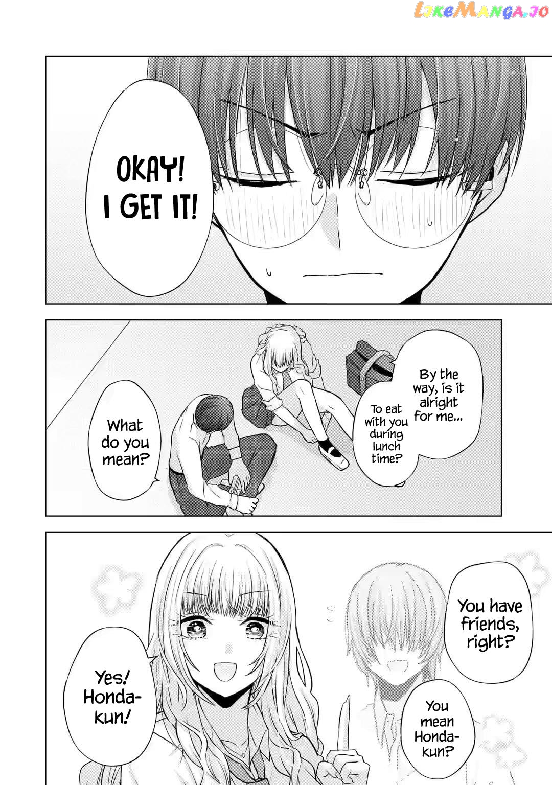 Nanjou-San Wa Boku Ni Dakaretai chapter 4 - page 6
