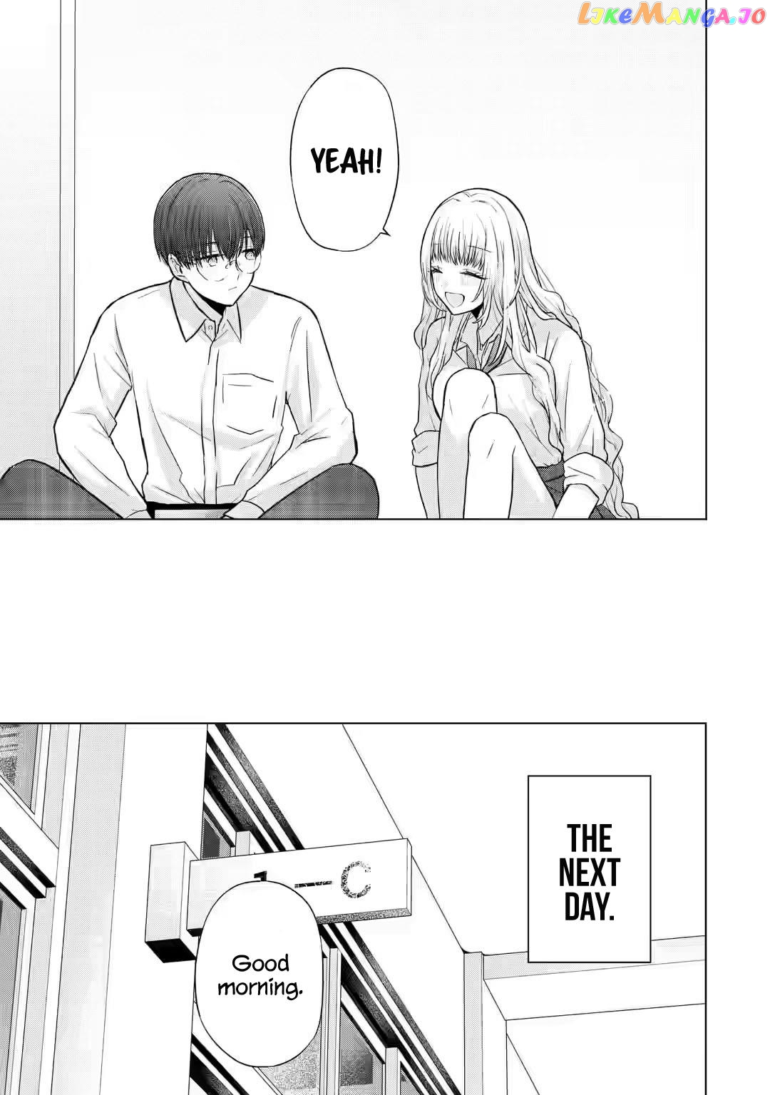 Nanjou-San Wa Boku Ni Dakaretai chapter 4 - page 9