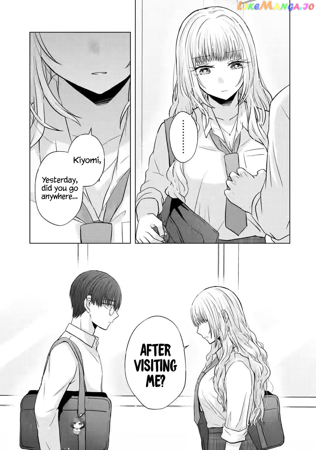 Nanjou-San Wa Boku Ni Dakaretai chapter 5 - page 10