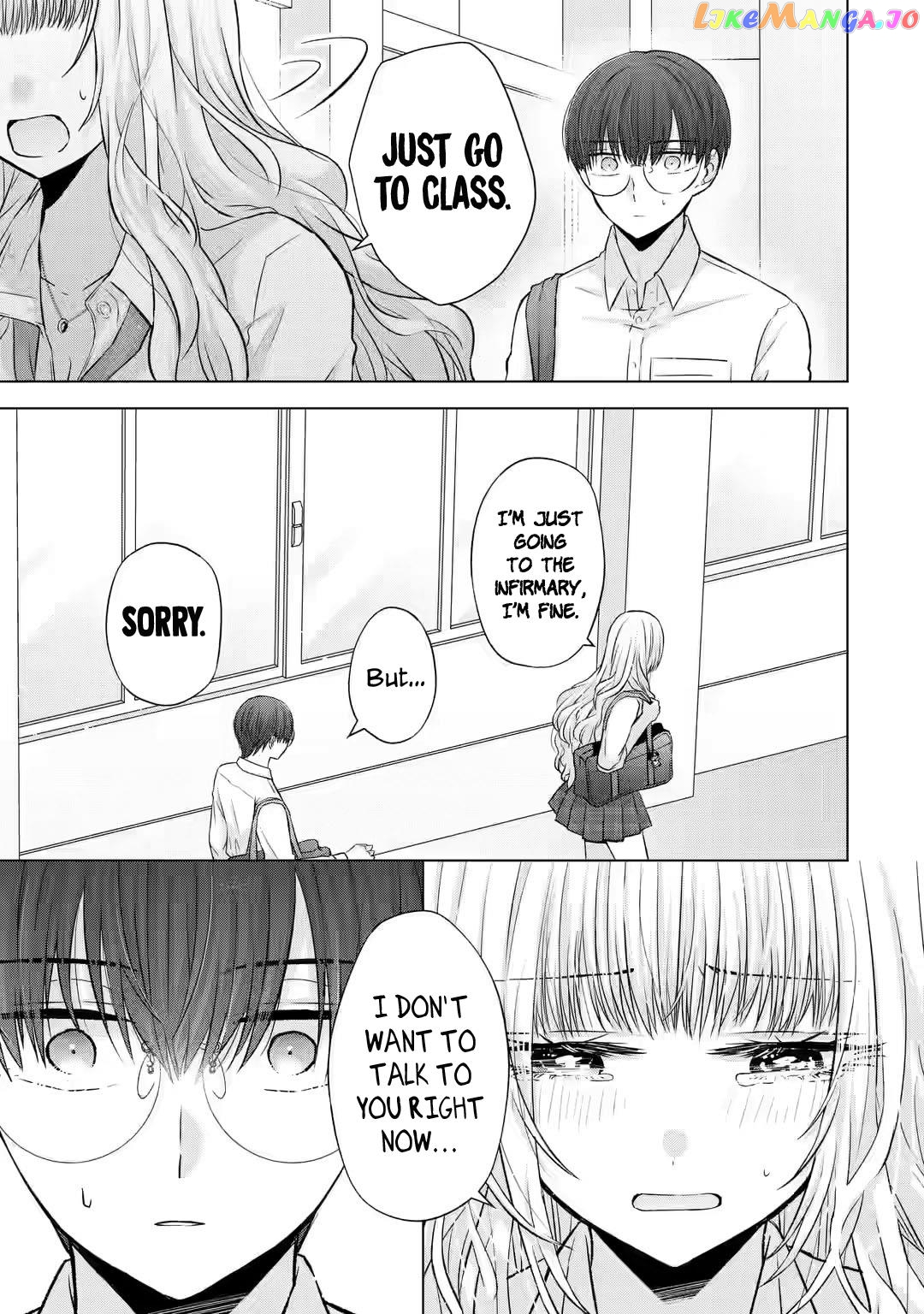 Nanjou-San Wa Boku Ni Dakaretai chapter 5 - page 12