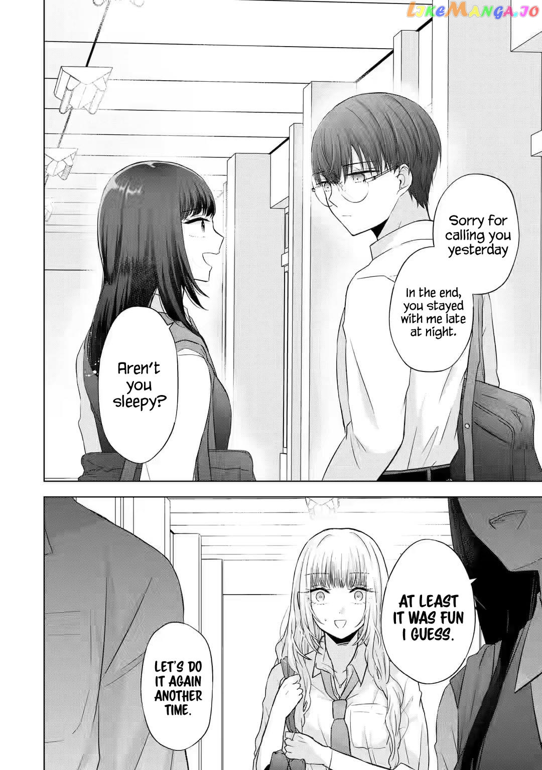 Nanjou-San Wa Boku Ni Dakaretai chapter 5 - page 2