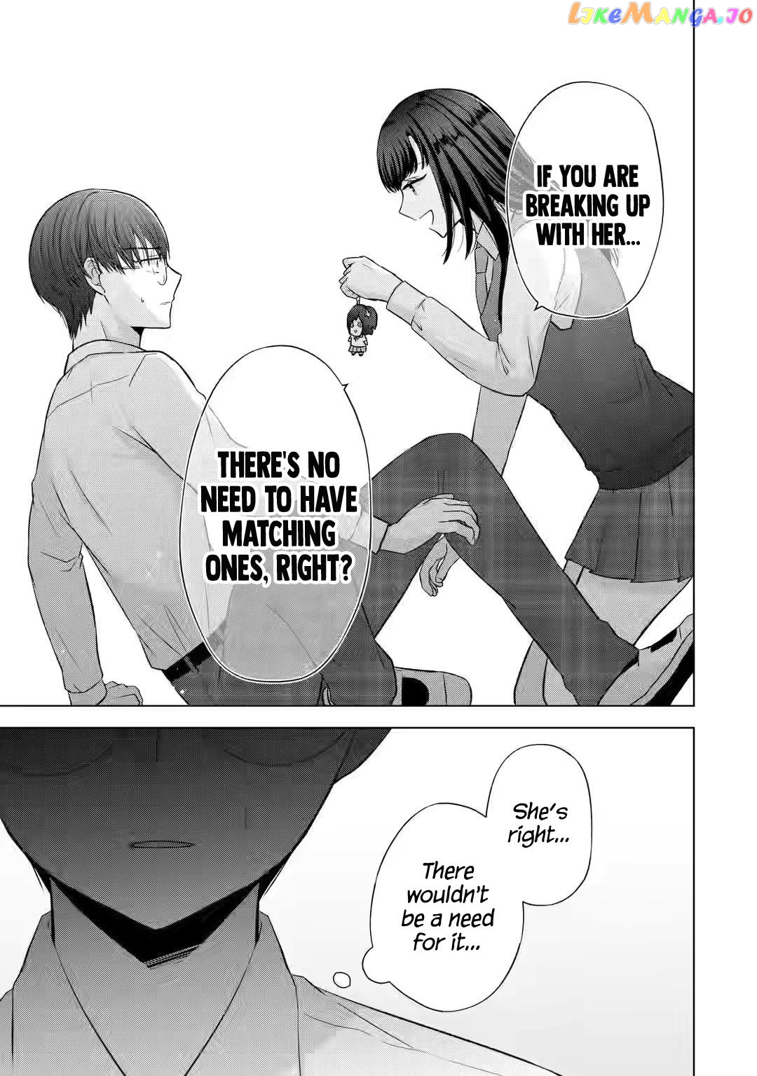 Nanjou-San Wa Boku Ni Dakaretai chapter 5 - page 24
