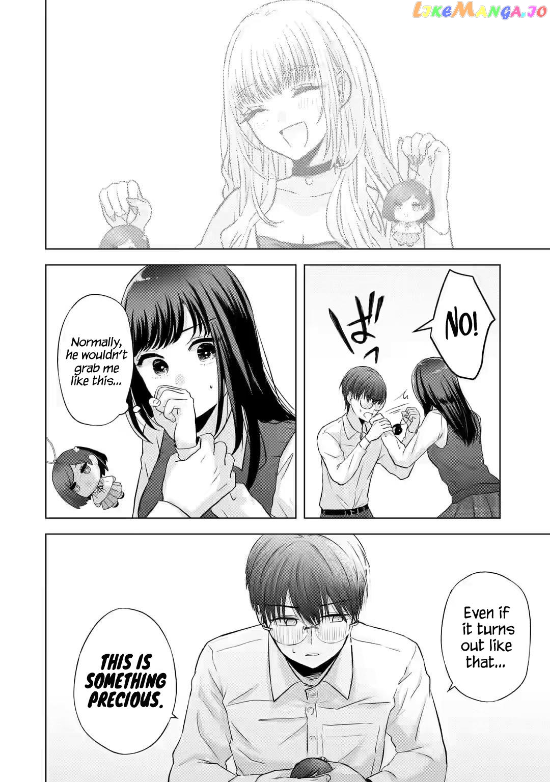 Nanjou-San Wa Boku Ni Dakaretai chapter 5 - page 25