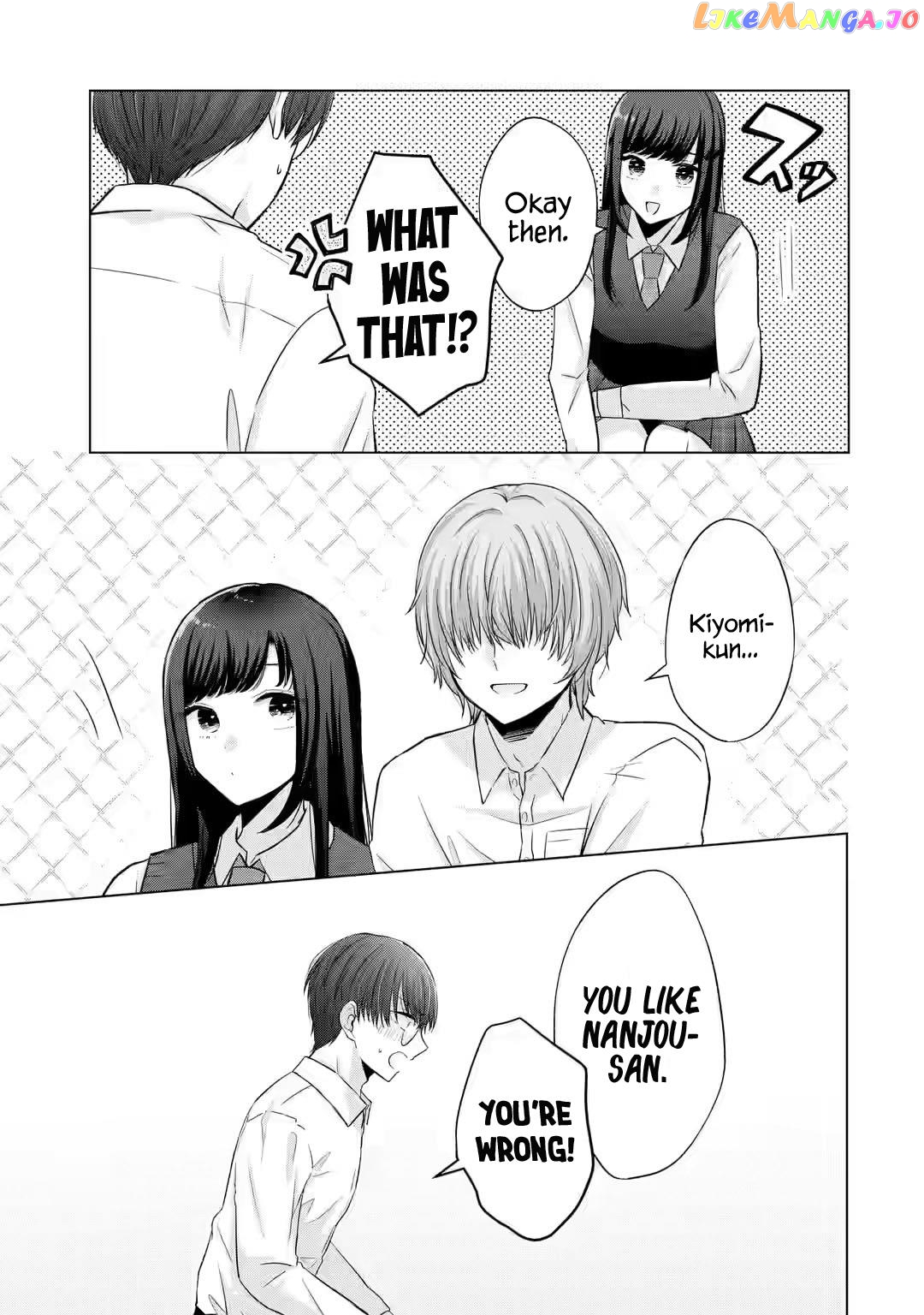 Nanjou-San Wa Boku Ni Dakaretai chapter 5 - page 26