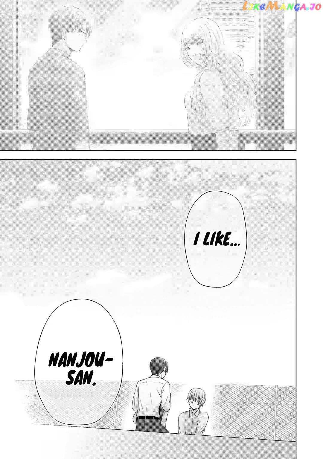 Nanjou-San Wa Boku Ni Dakaretai chapter 5 - page 28