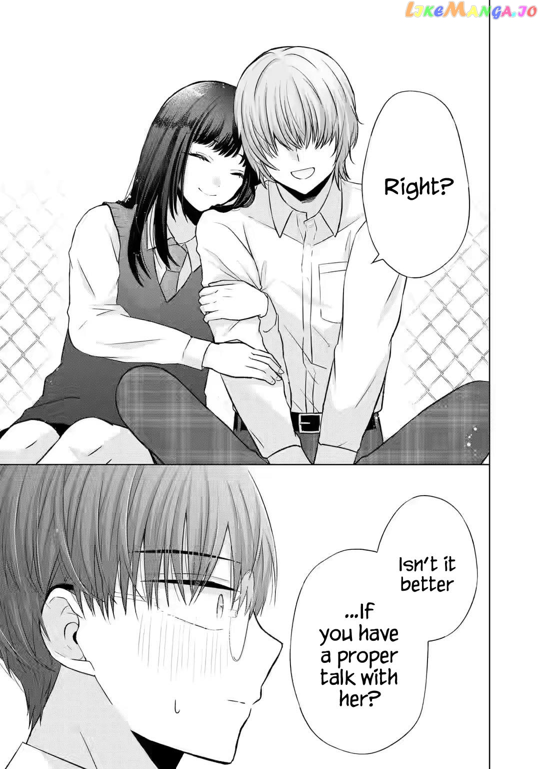 Nanjou-San Wa Boku Ni Dakaretai chapter 5 - page 29