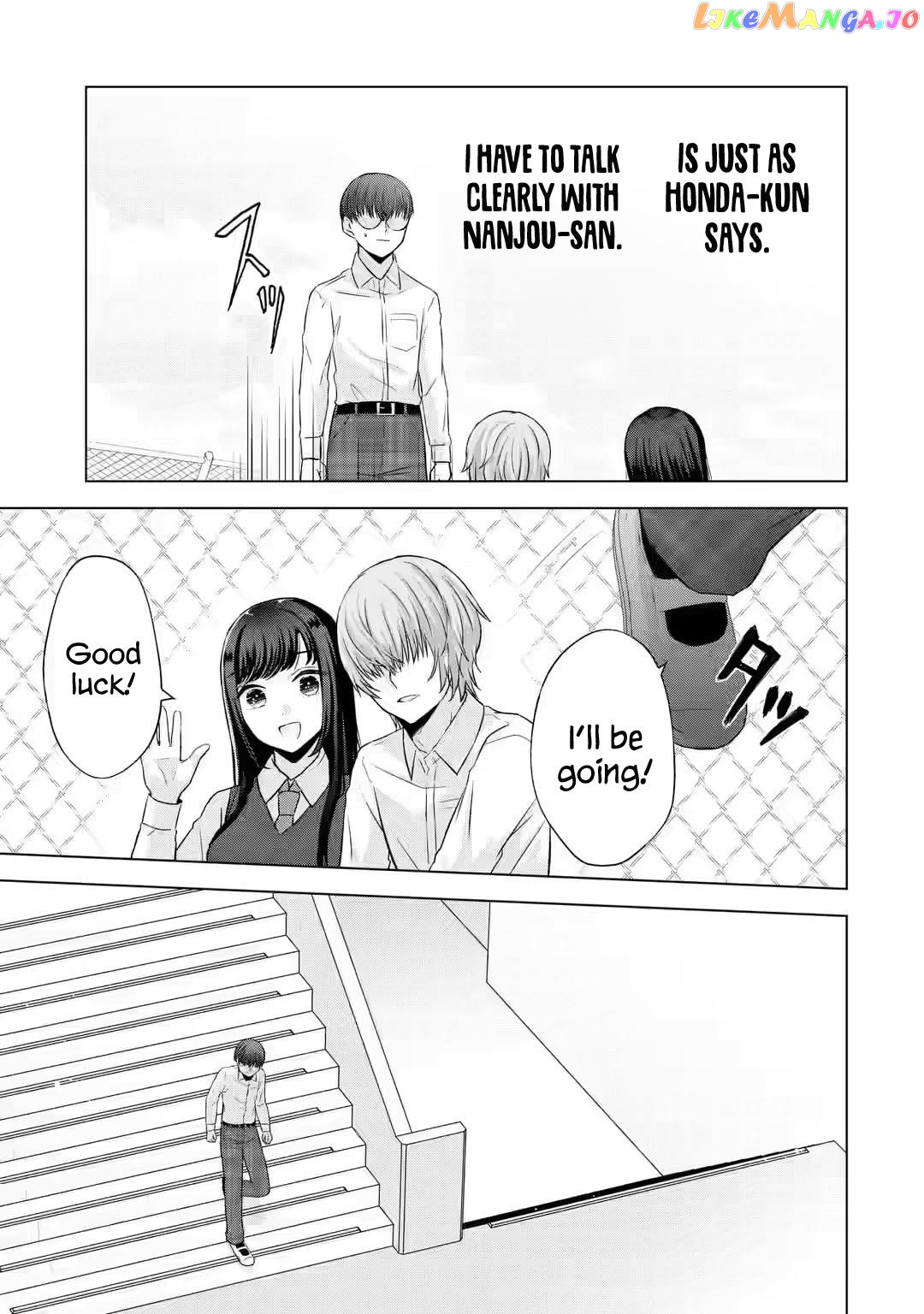 Nanjou-San Wa Boku Ni Dakaretai chapter 5 - page 30