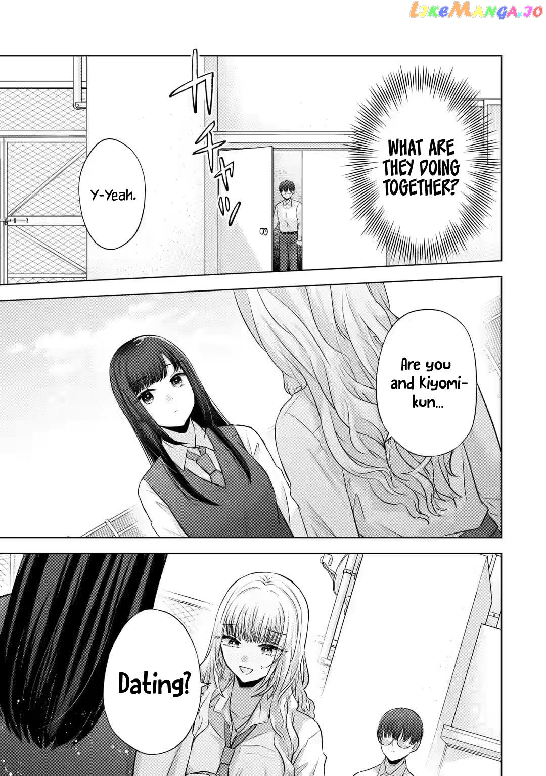 Nanjou-San Wa Boku Ni Dakaretai chapter 5 - page 34