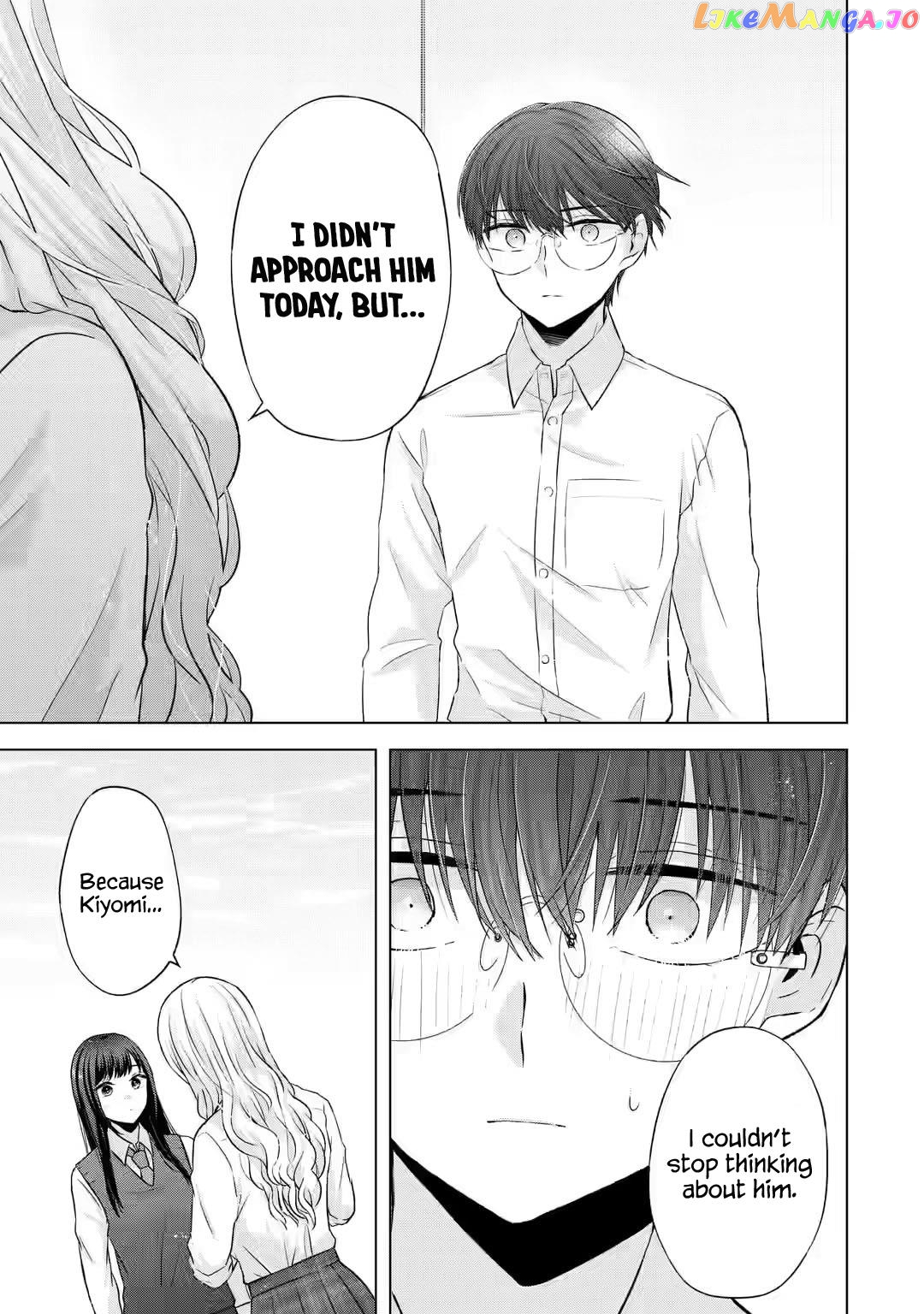 Nanjou-San Wa Boku Ni Dakaretai chapter 5 - page 36