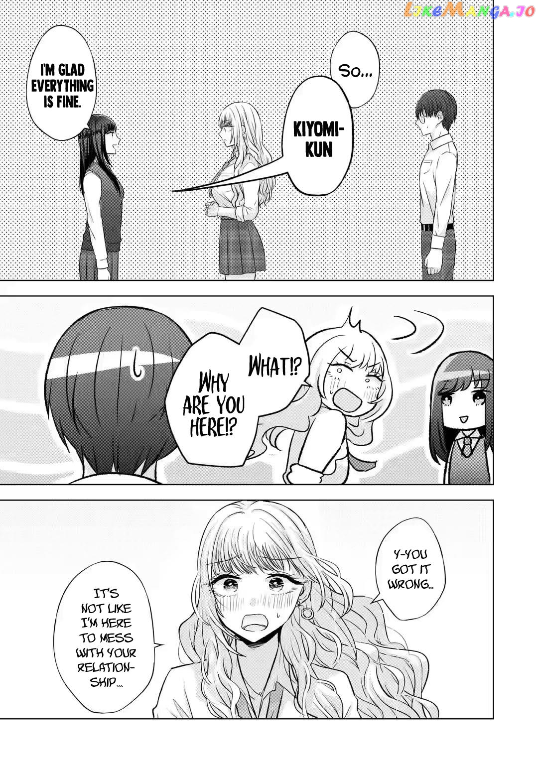 Nanjou-San Wa Boku Ni Dakaretai chapter 5 - page 38