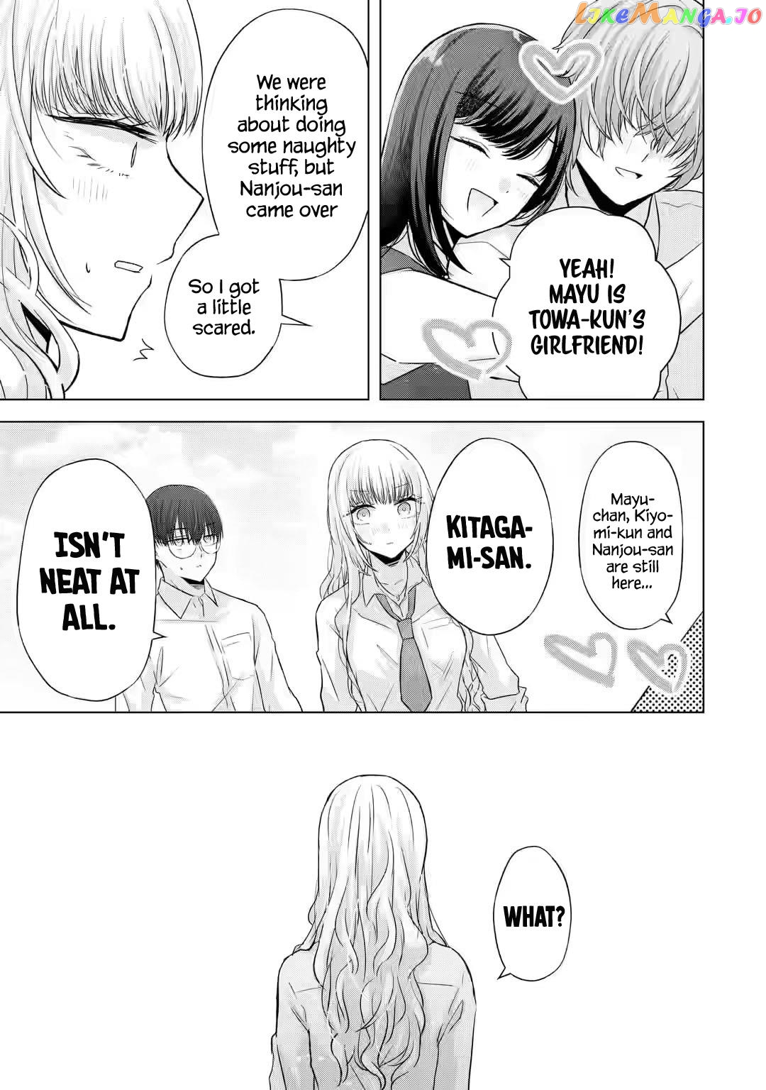 Nanjou-San Wa Boku Ni Dakaretai chapter 5 - page 40