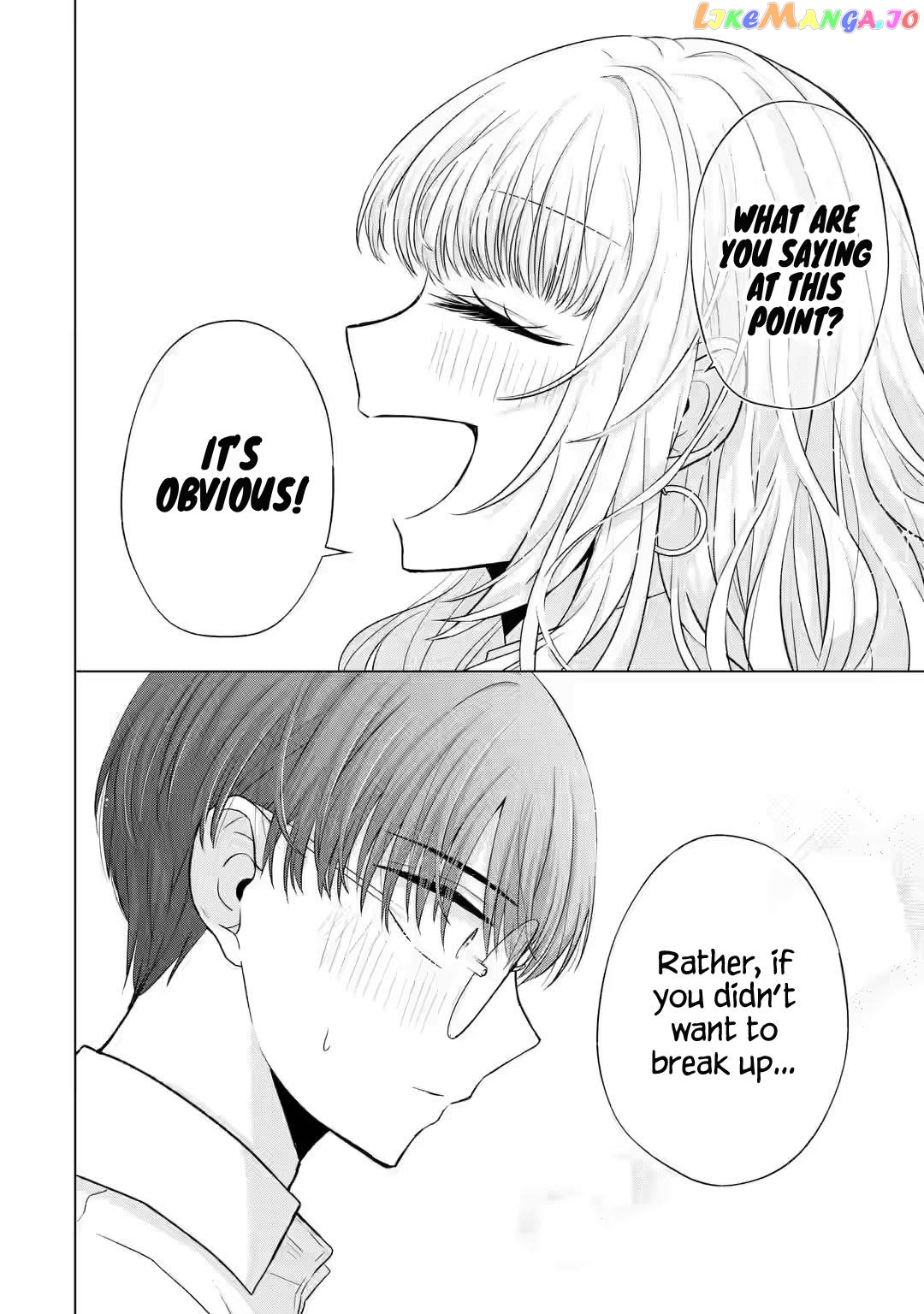 Nanjou-San Wa Boku Ni Dakaretai chapter 5 - page 44