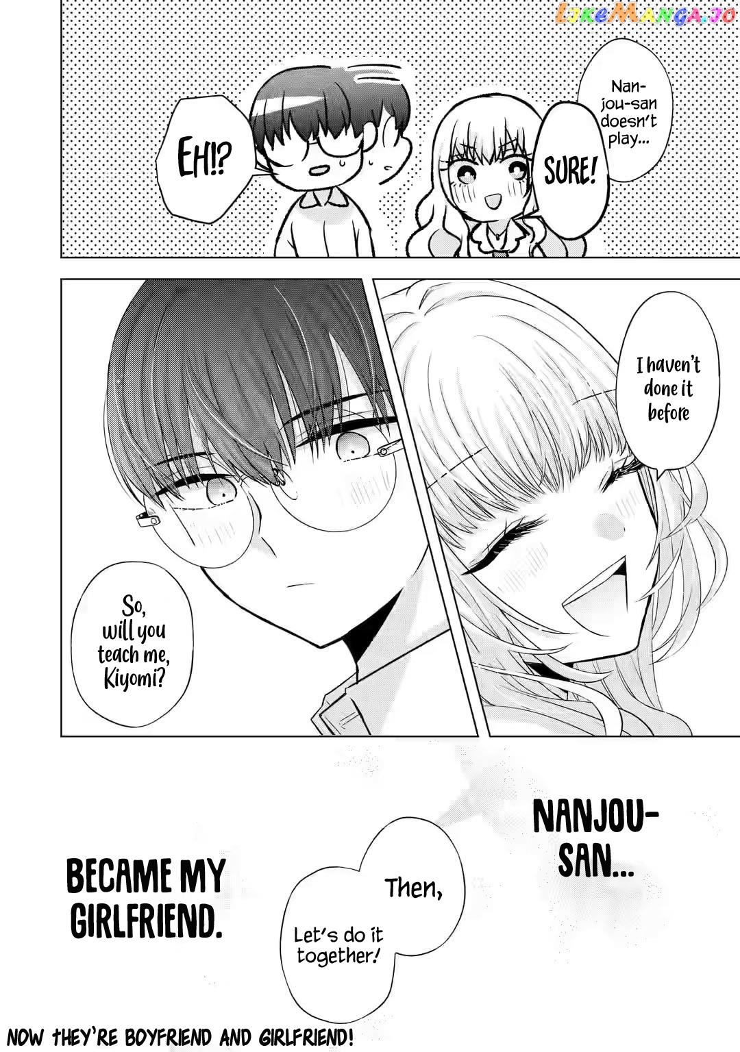 Nanjou-San Wa Boku Ni Dakaretai chapter 5 - page 46