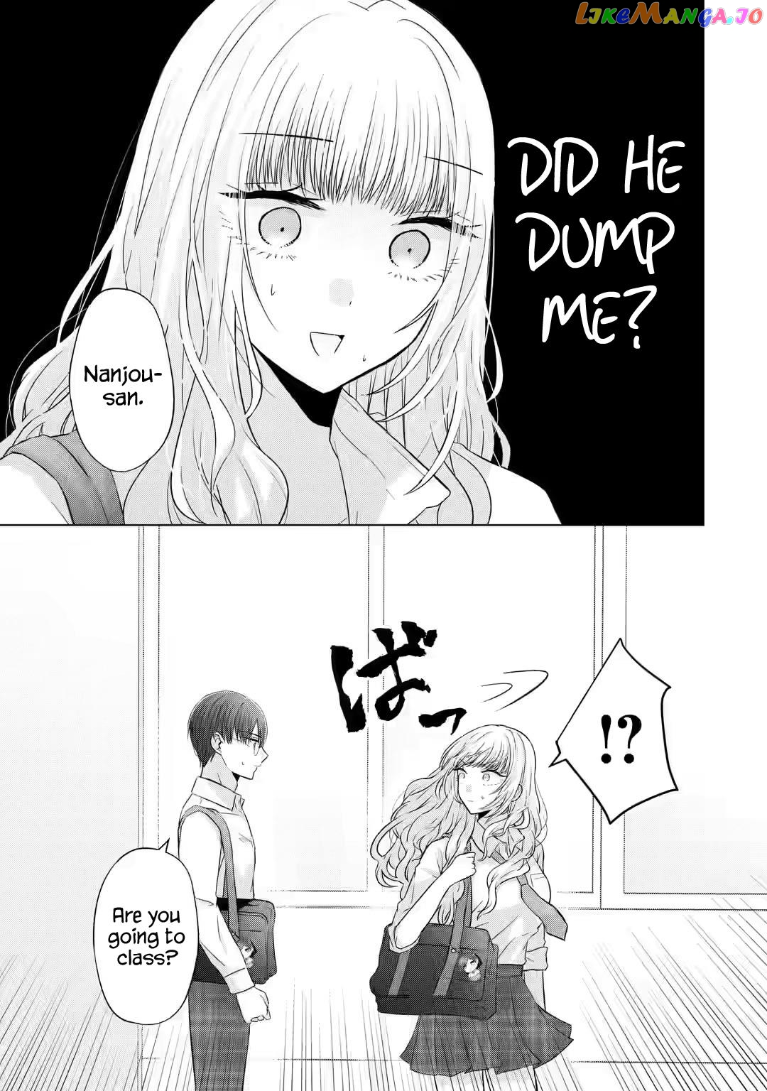 Nanjou-San Wa Boku Ni Dakaretai chapter 5 - page 6