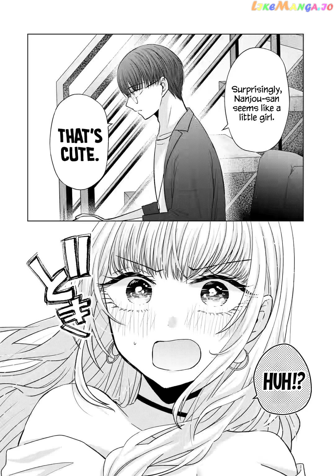 Nanjou-San Wa Boku Ni Dakaretai chapter 6 - page 22