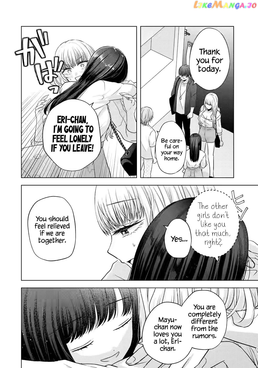 Nanjou-San Wa Boku Ni Dakaretai chapter 6 - page 28