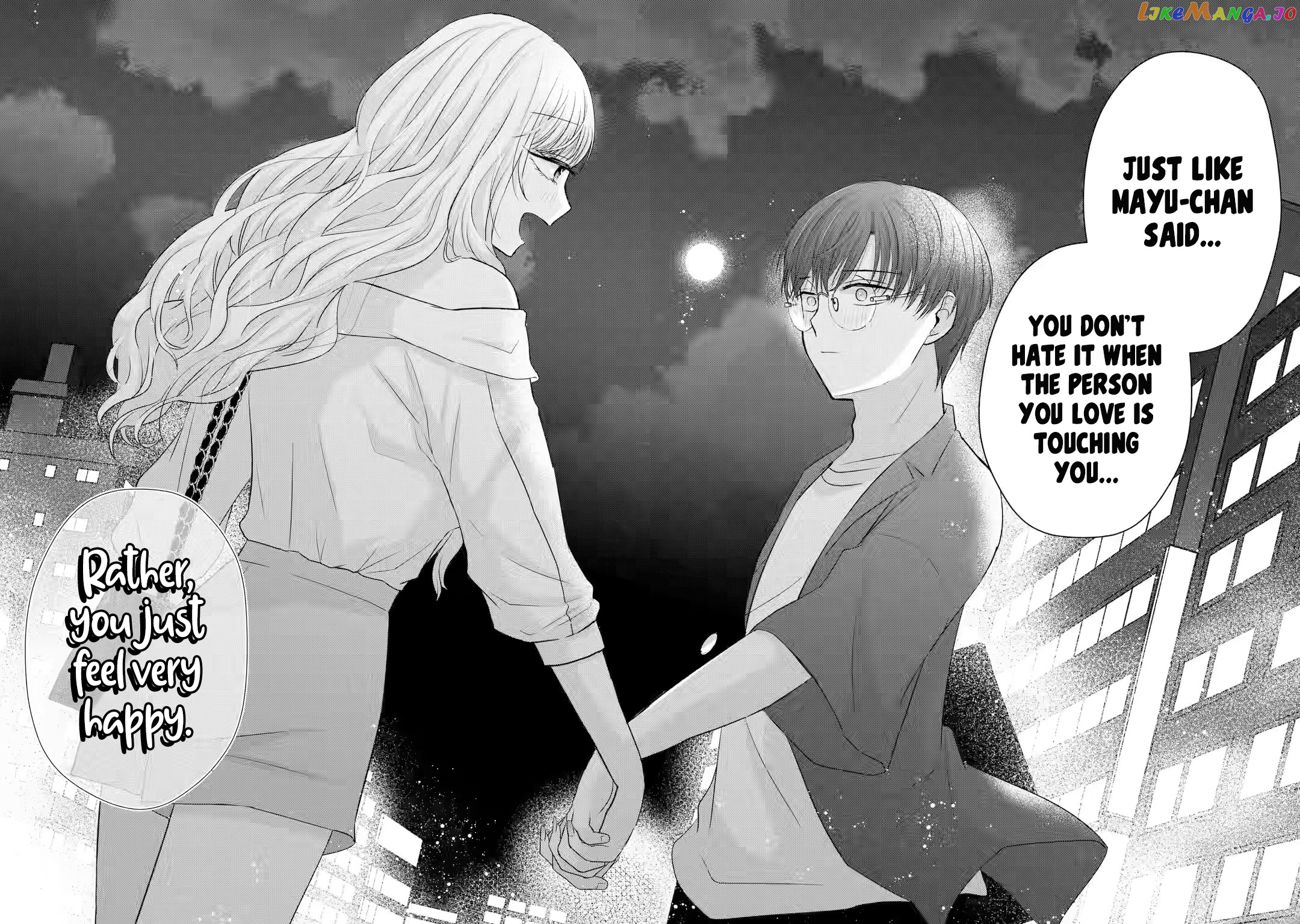 Nanjou-San Wa Boku Ni Dakaretai chapter 6 - page 36