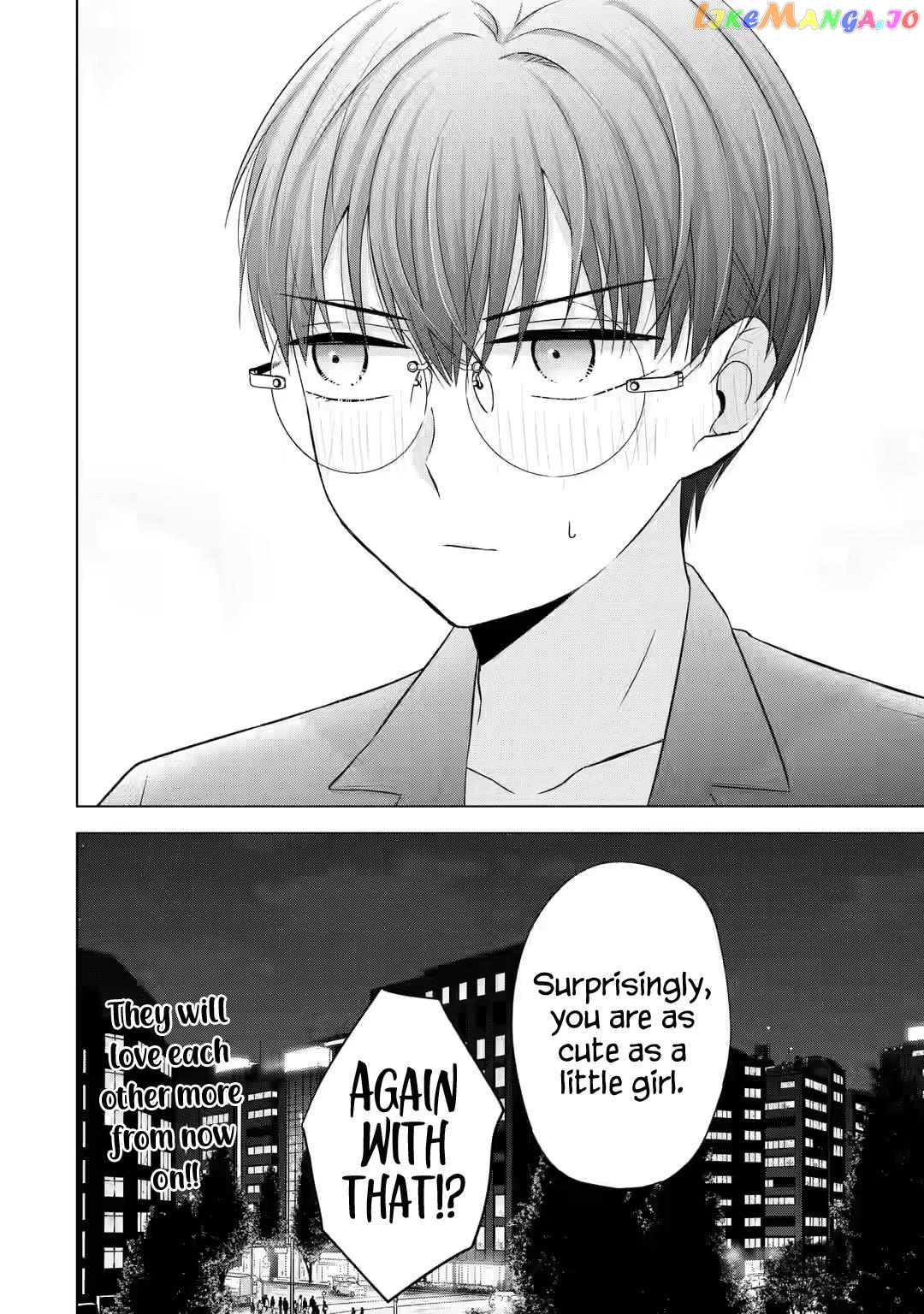 Nanjou-San Wa Boku Ni Dakaretai chapter 6 - page 41