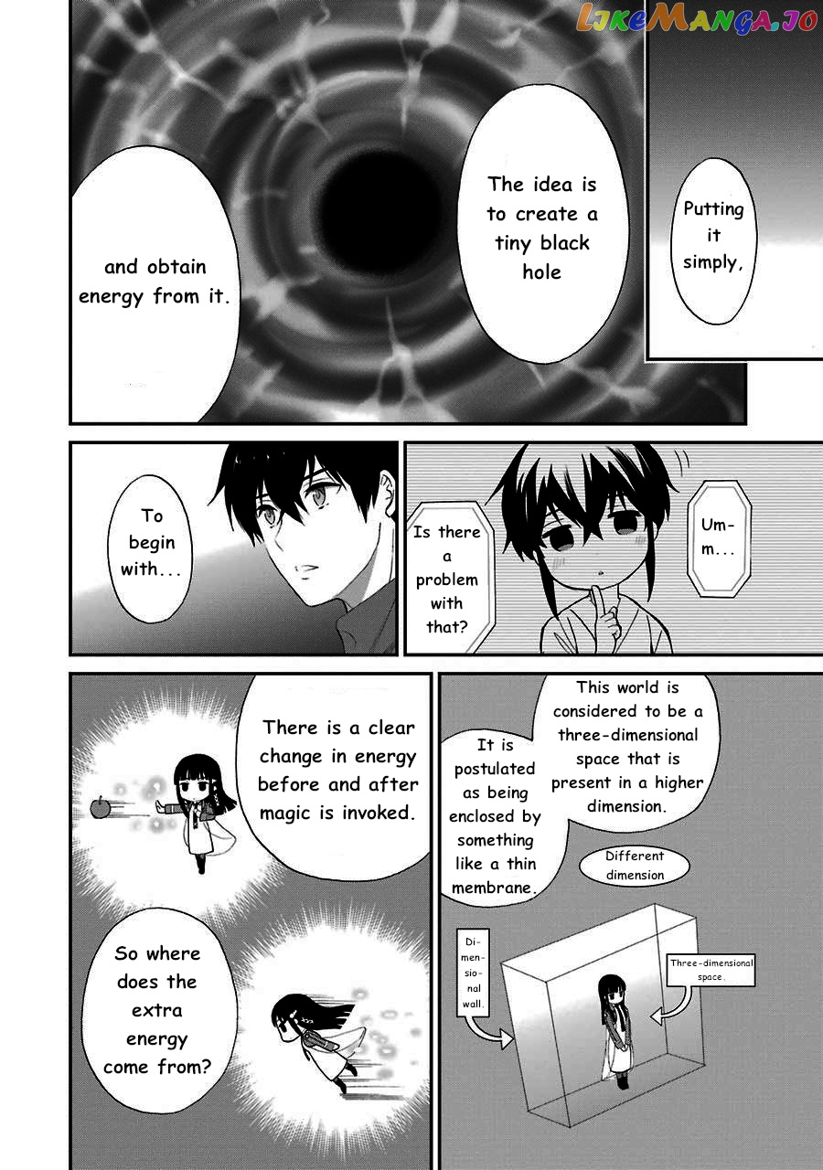 Mahouka Koukou No Rettousei – Raihousha Hen chapter 13 - page 11