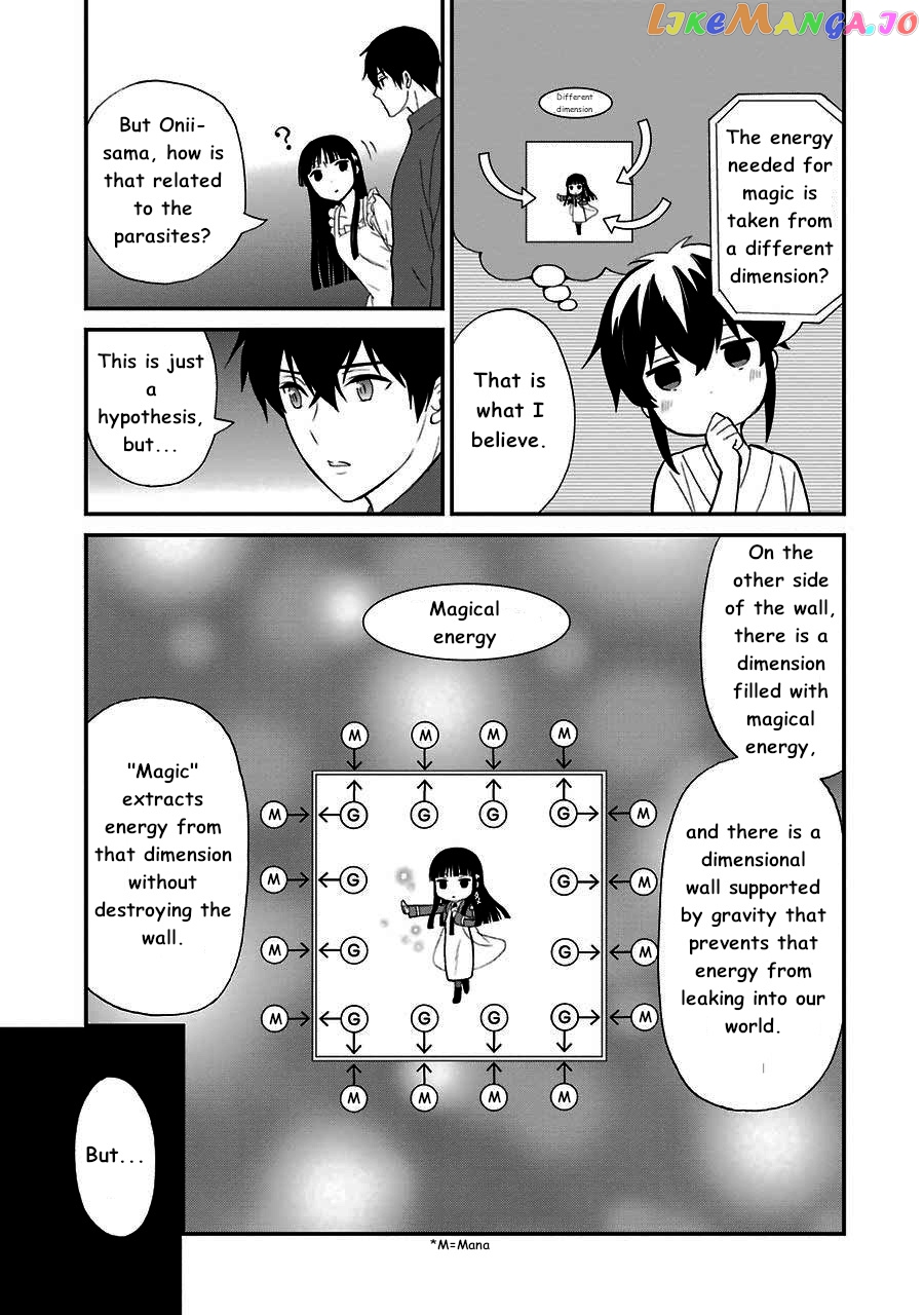 Mahouka Koukou No Rettousei – Raihousha Hen chapter 13 - page 12