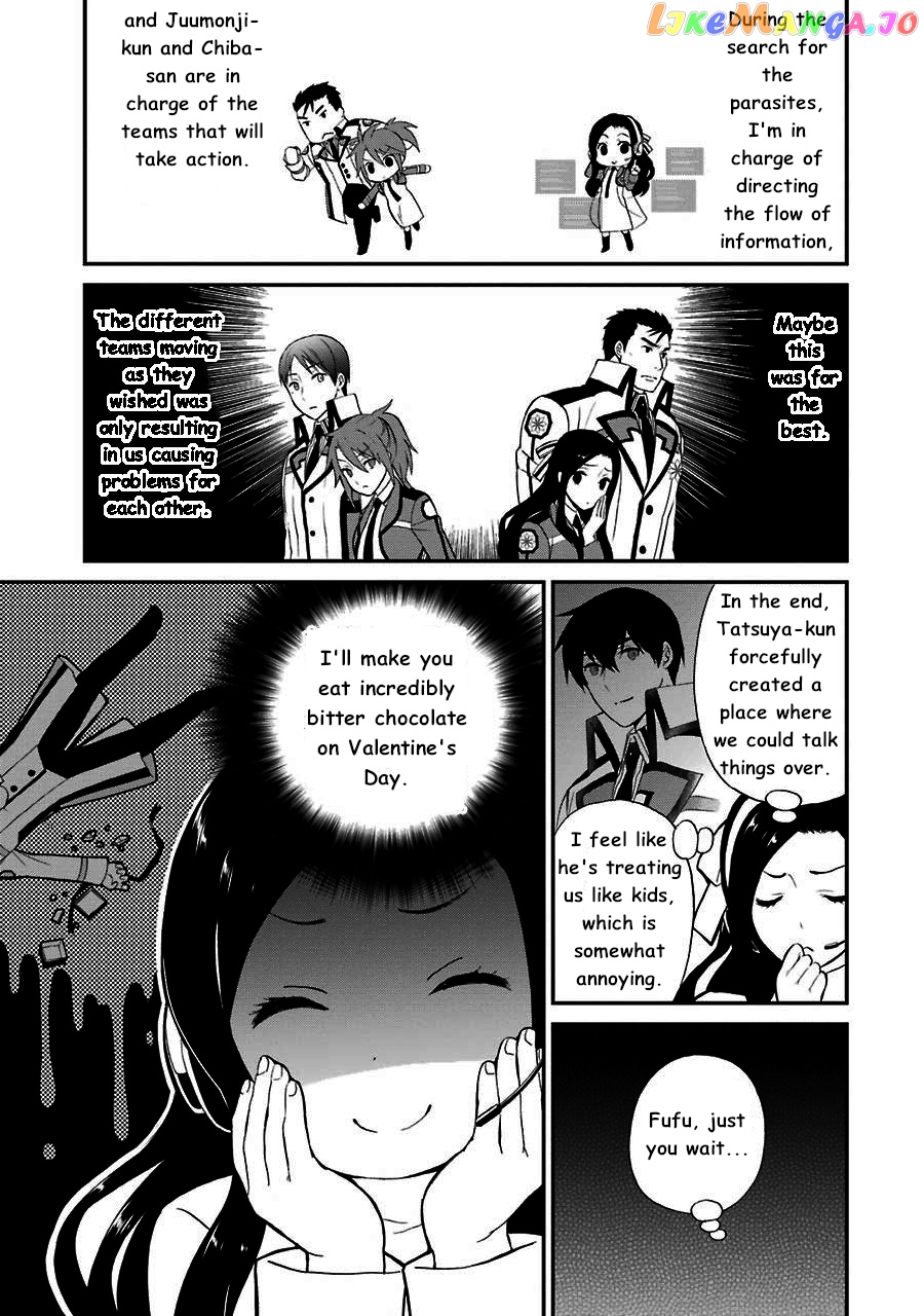 Mahouka Koukou No Rettousei – Raihousha Hen chapter 13 - page 16