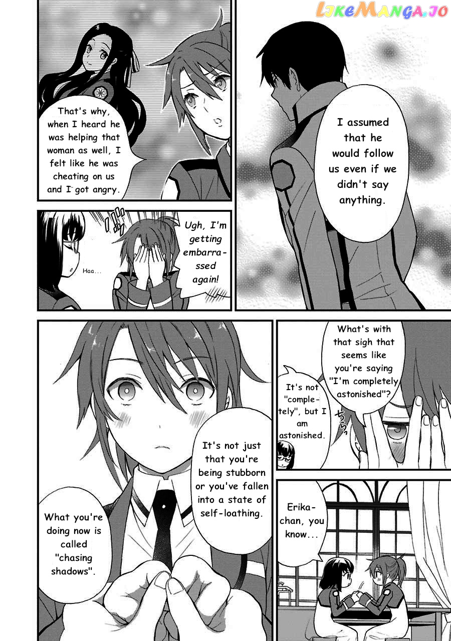 Mahouka Koukou No Rettousei – Raihousha Hen chapter 13 - page 19