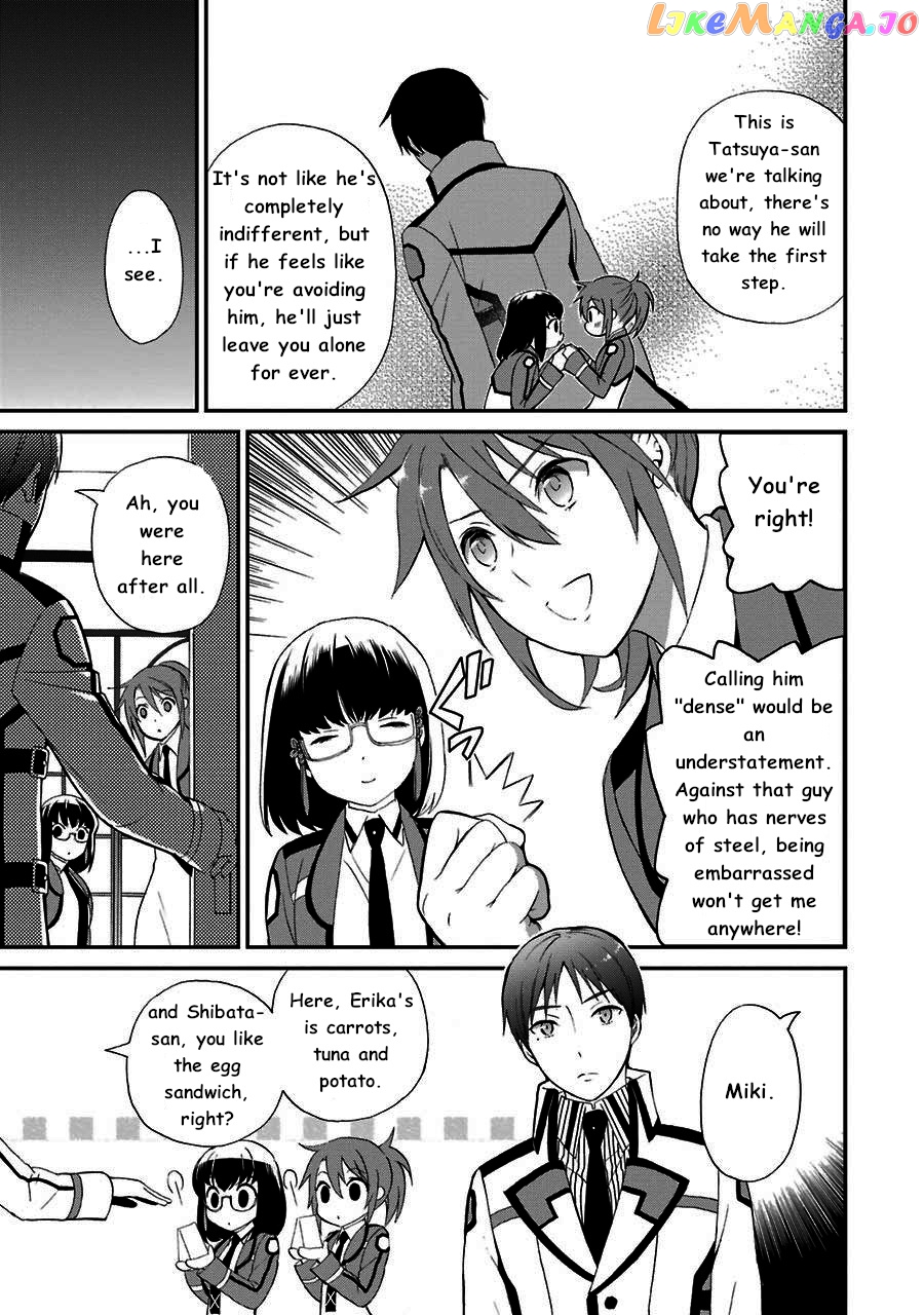 Mahouka Koukou No Rettousei – Raihousha Hen chapter 13 - page 20