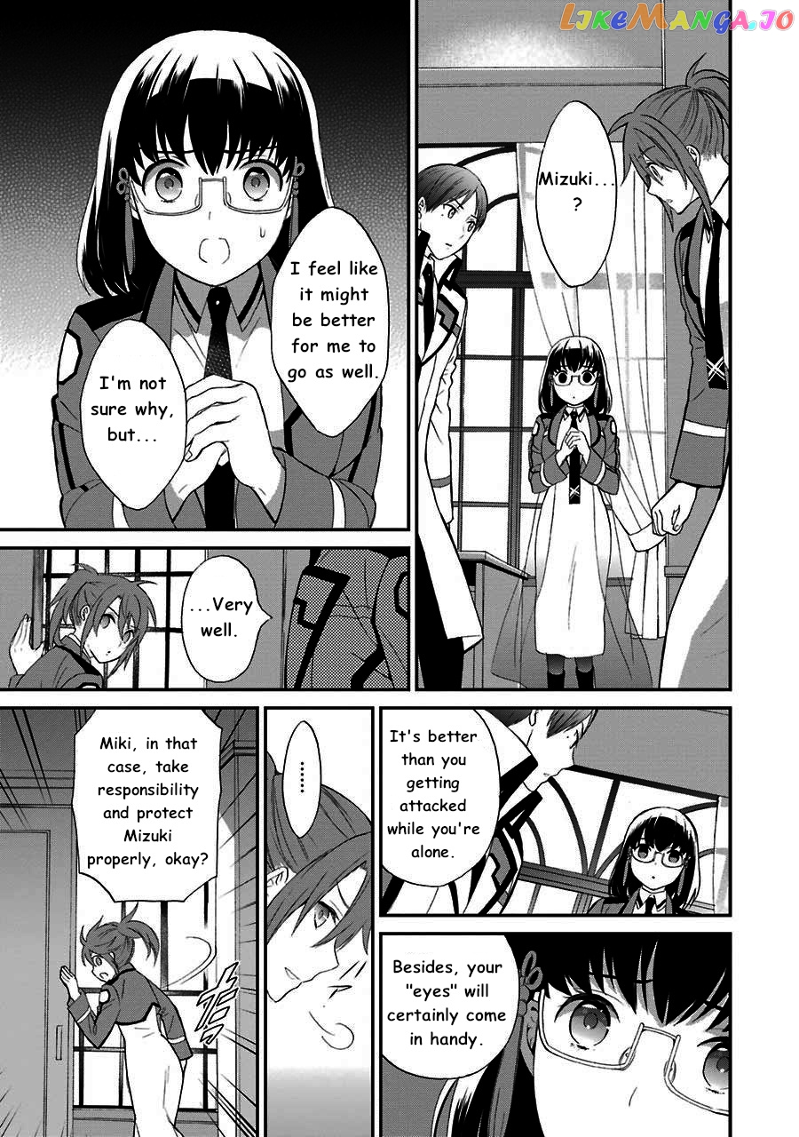 Mahouka Koukou No Rettousei – Raihousha Hen chapter 13 - page 24