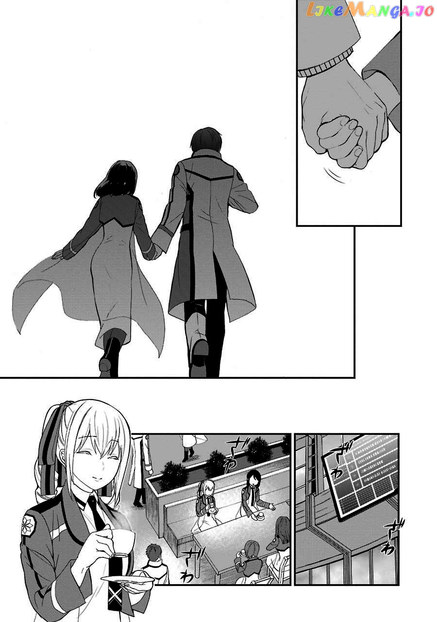 Mahouka Koukou No Rettousei – Raihousha Hen chapter 13 - page 26
