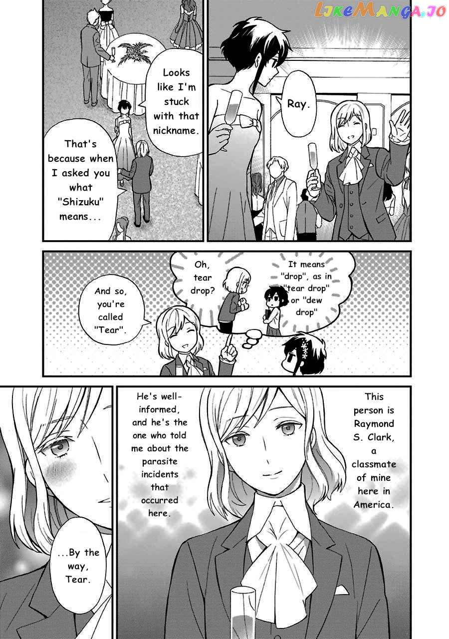 Mahouka Koukou No Rettousei – Raihousha Hen chapter 13 - page 4