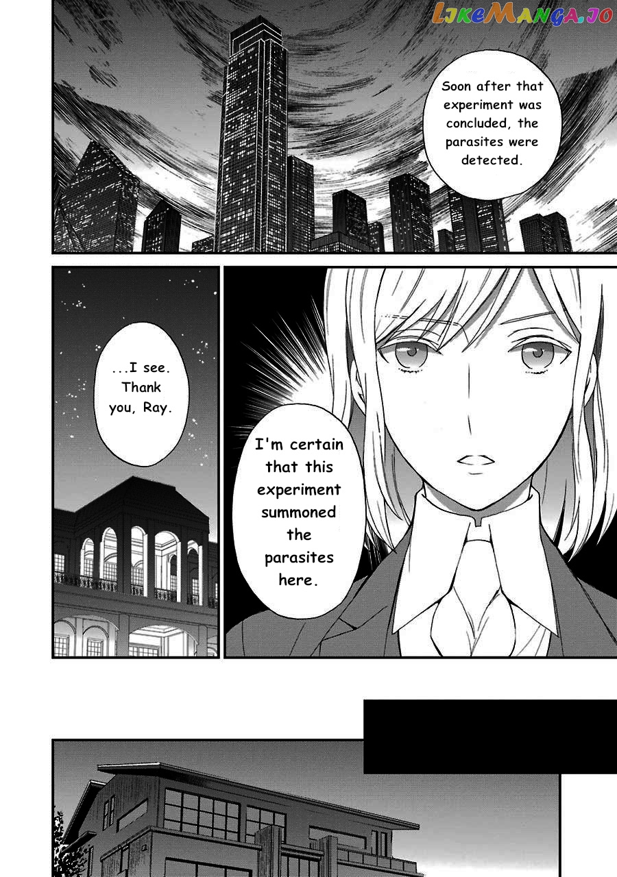 Mahouka Koukou No Rettousei – Raihousha Hen chapter 13 - page 7