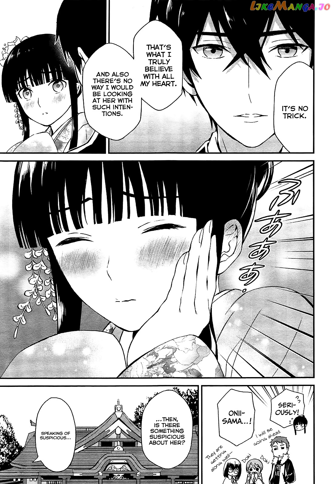 Mahouka Koukou No Rettousei – Raihousha Hen chapter 1 - page 29