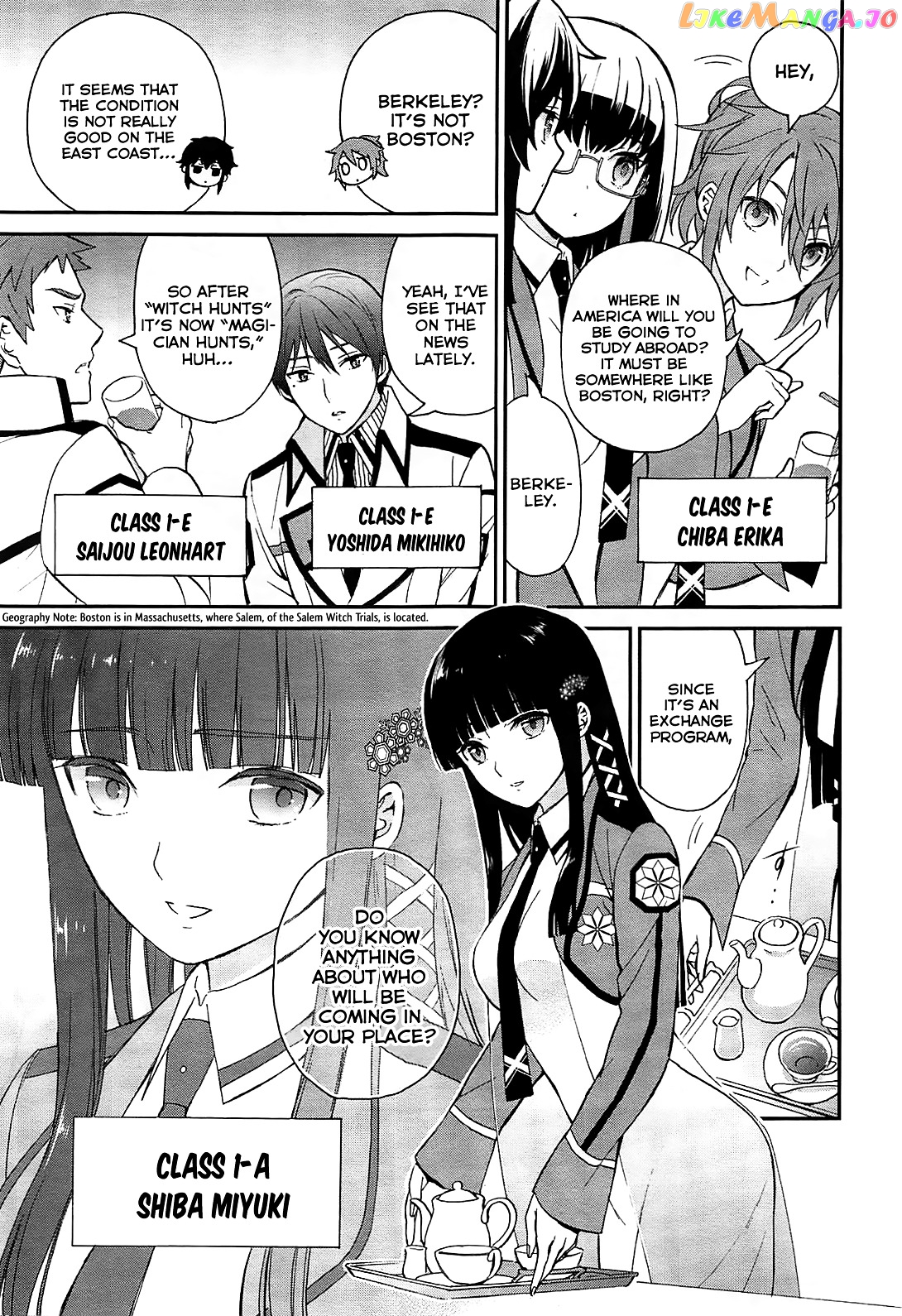 Mahouka Koukou No Rettousei – Raihousha Hen chapter 1 - page 7